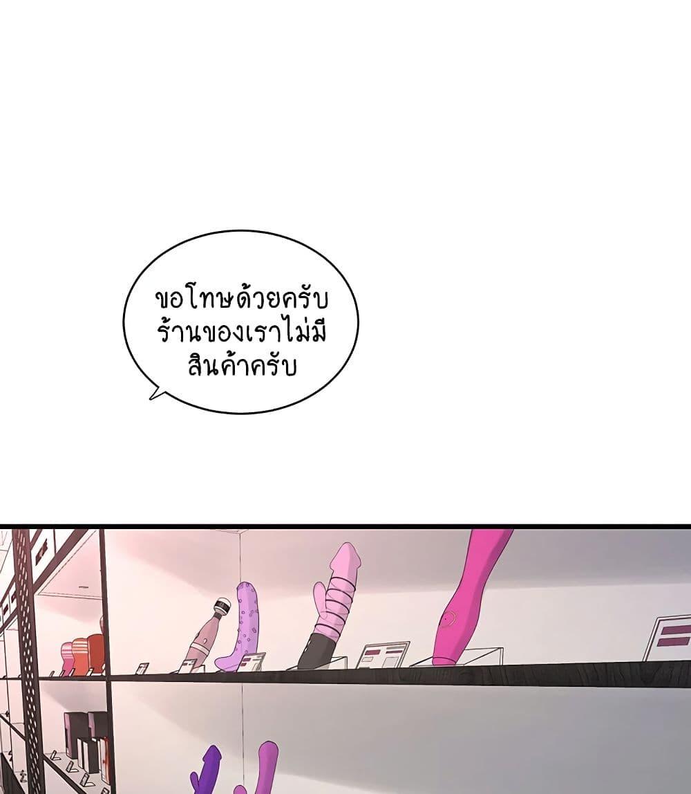 Doujin-Lc- อ่าน โดจิน มังฮวา เกาหลี ญี่ปุ่น จีน แปลไทย The Hole Diary ตอนที่ 1 2 3 4 5 6 7 8 9 10 11 12 13 14 ฟรี ไม่มีโฆษณา อ่าน โดจิน Manhwa เกาหลี ญี่ปุ่น จีน เรามีครบ คัดมาให้เน้นๆ โดจิน 18+ รับประกันความฟินโดย  Doujin Lc
