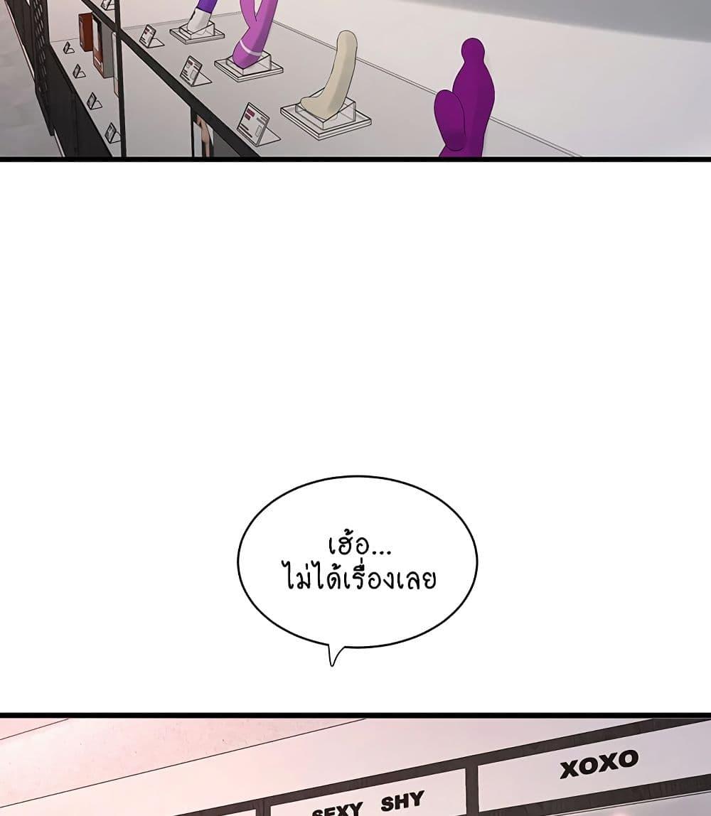 Doujin-Lc- อ่าน โดจิน มังฮวา เกาหลี ญี่ปุ่น จีน แปลไทย The Hole Diary ตอนที่ 1 2 3 4 5 6 7 8 9 10 11 12 13 14 ฟรี ไม่มีโฆษณา อ่าน โดจิน Manhwa เกาหลี ญี่ปุ่น จีน เรามีครบ คัดมาให้เน้นๆ โดจิน 18+ รับประกันความฟินโดย  Doujin Lc