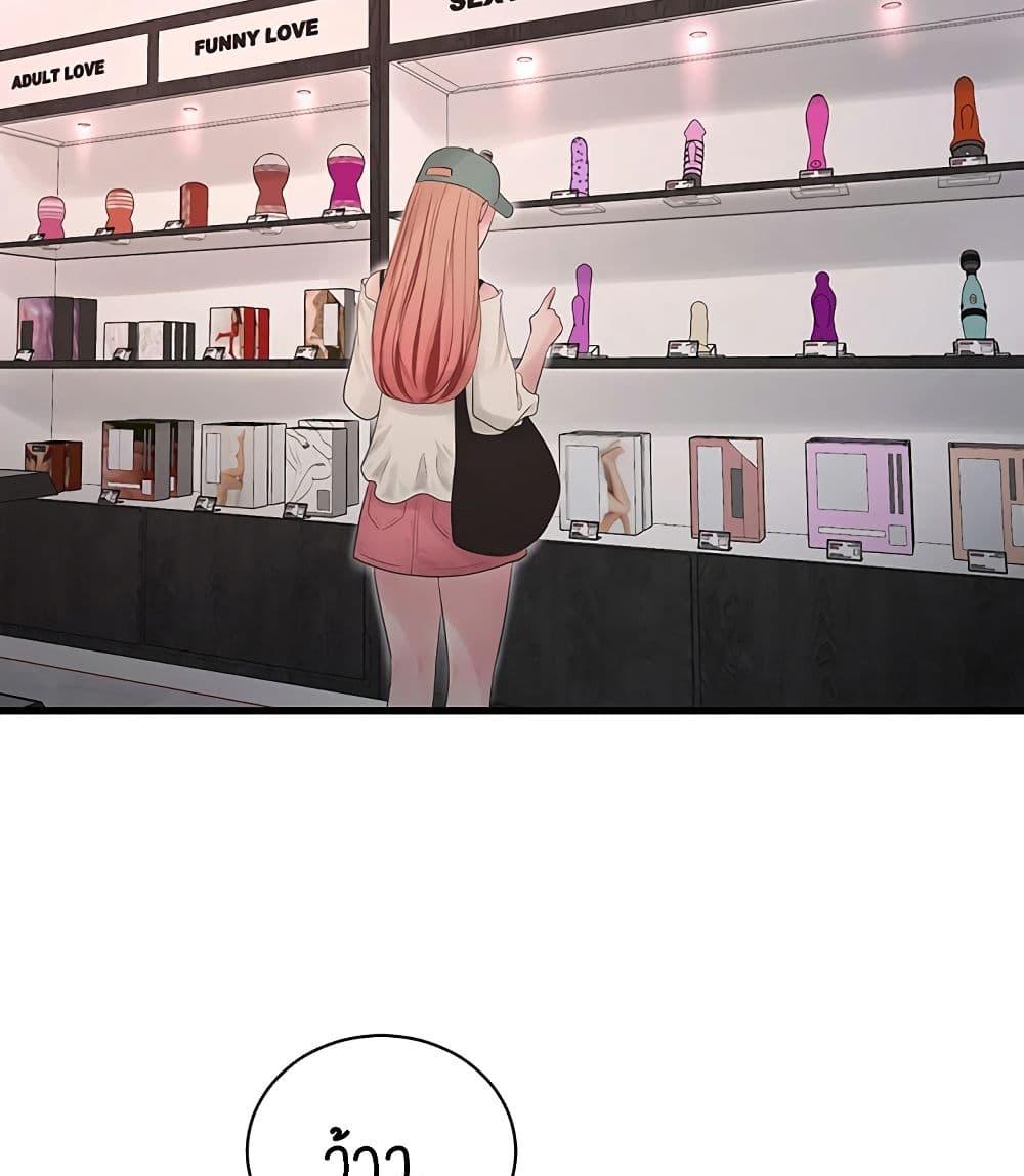 Doujin-Lc- อ่าน โดจิน มังฮวา เกาหลี ญี่ปุ่น จีน แปลไทย The Hole Diary ตอนที่ 1 2 3 4 5 6 7 8 9 10 11 12 13 14 ฟรี ไม่มีโฆษณา อ่าน โดจิน Manhwa เกาหลี ญี่ปุ่น จีน เรามีครบ คัดมาให้เน้นๆ โดจิน 18+ รับประกันความฟินโดย  Doujin Lc