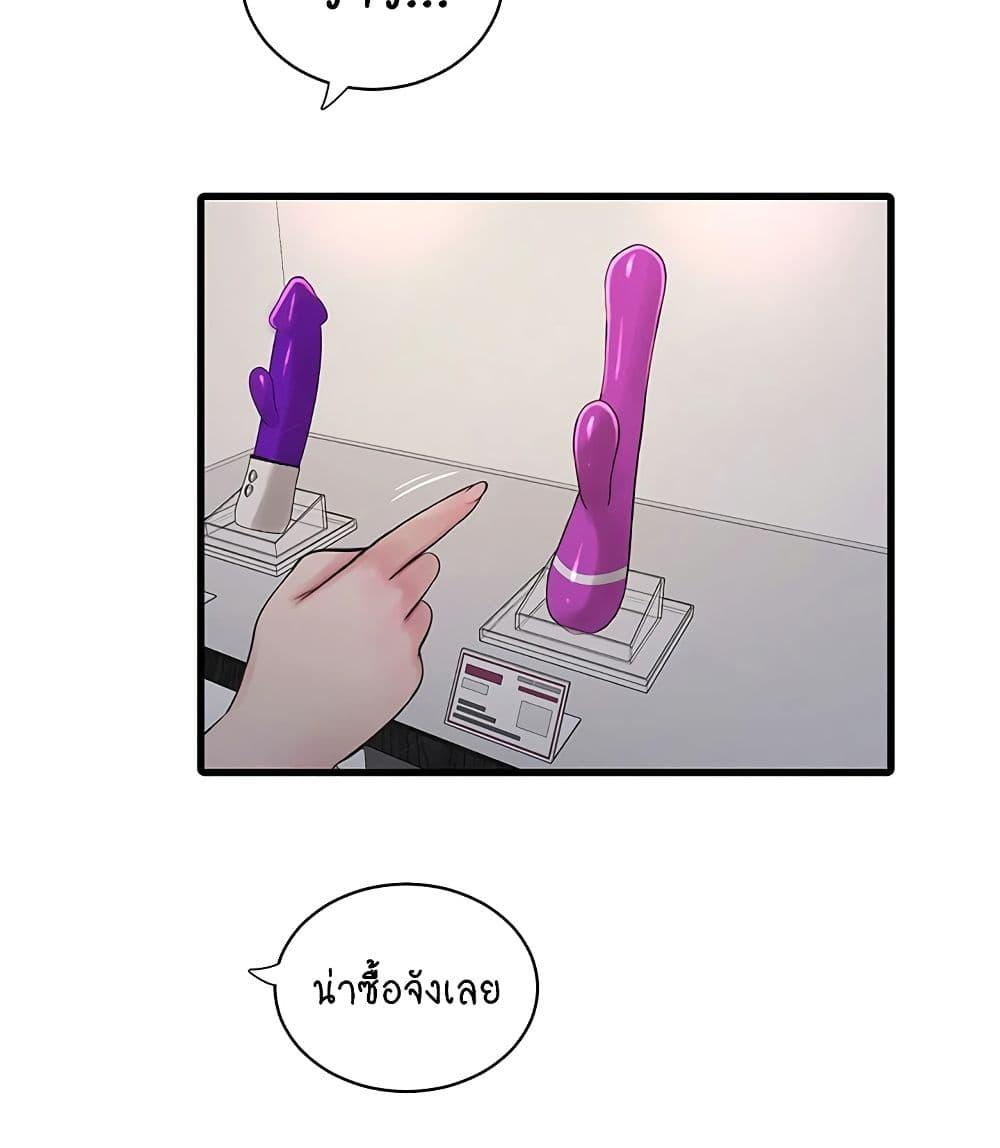 Doujin-Lc- อ่าน โดจิน มังฮวา เกาหลี ญี่ปุ่น จีน แปลไทย The Hole Diary ตอนที่ 1 2 3 4 5 6 7 8 9 10 11 12 13 14 ฟรี ไม่มีโฆษณา อ่าน โดจิน Manhwa เกาหลี ญี่ปุ่น จีน เรามีครบ คัดมาให้เน้นๆ โดจิน 18+ รับประกันความฟินโดย  Doujin Lc