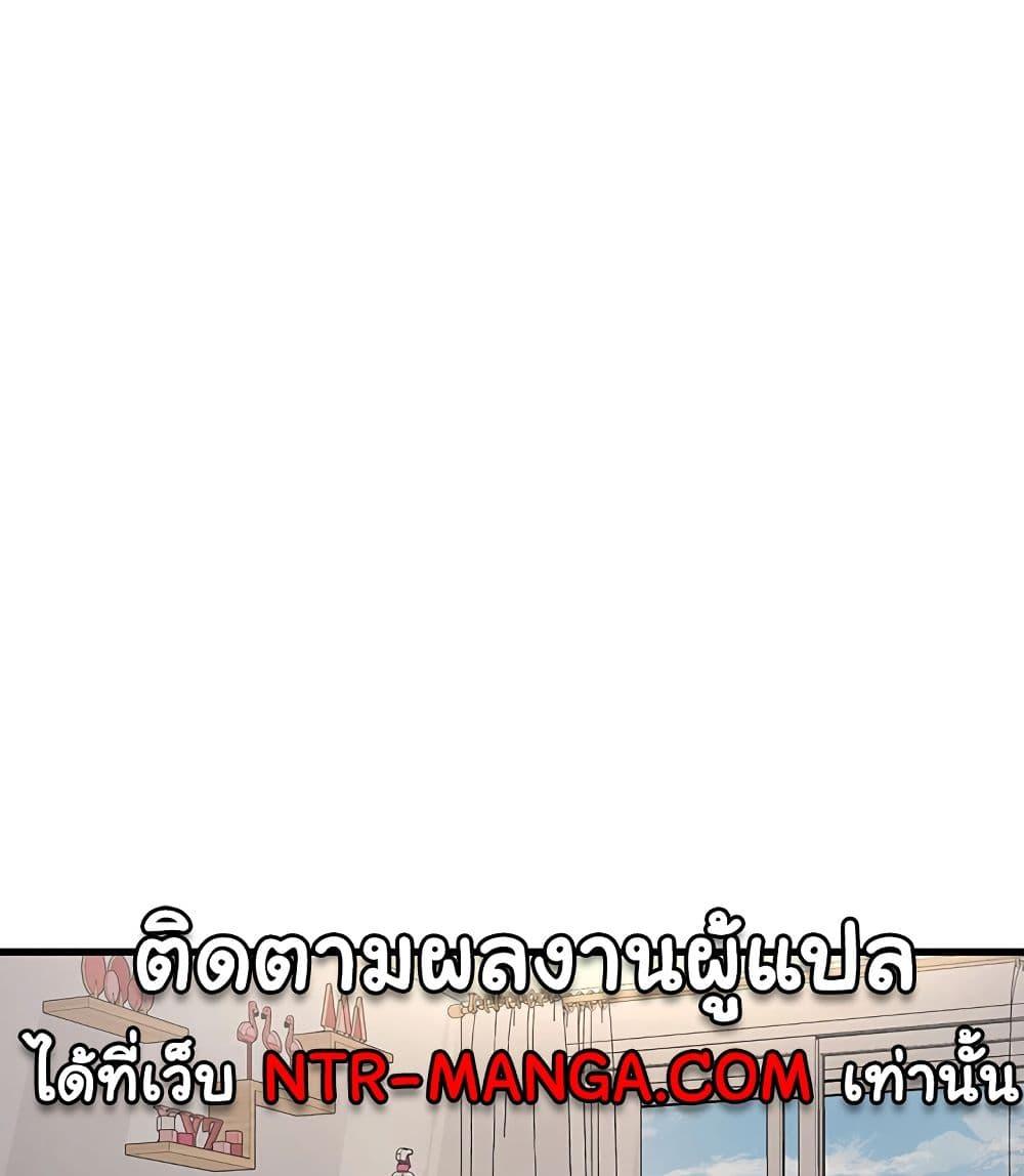 Doujin-Lc- อ่าน โดจิน มังฮวา เกาหลี ญี่ปุ่น จีน แปลไทย The Hole Diary ตอนที่ 1 2 3 4 5 6 7 8 9 10 11 12 13 14 ฟรี ไม่มีโฆษณา อ่าน โดจิน Manhwa เกาหลี ญี่ปุ่น จีน เรามีครบ คัดมาให้เน้นๆ โดจิน 18+ รับประกันความฟินโดย  Doujin Lc