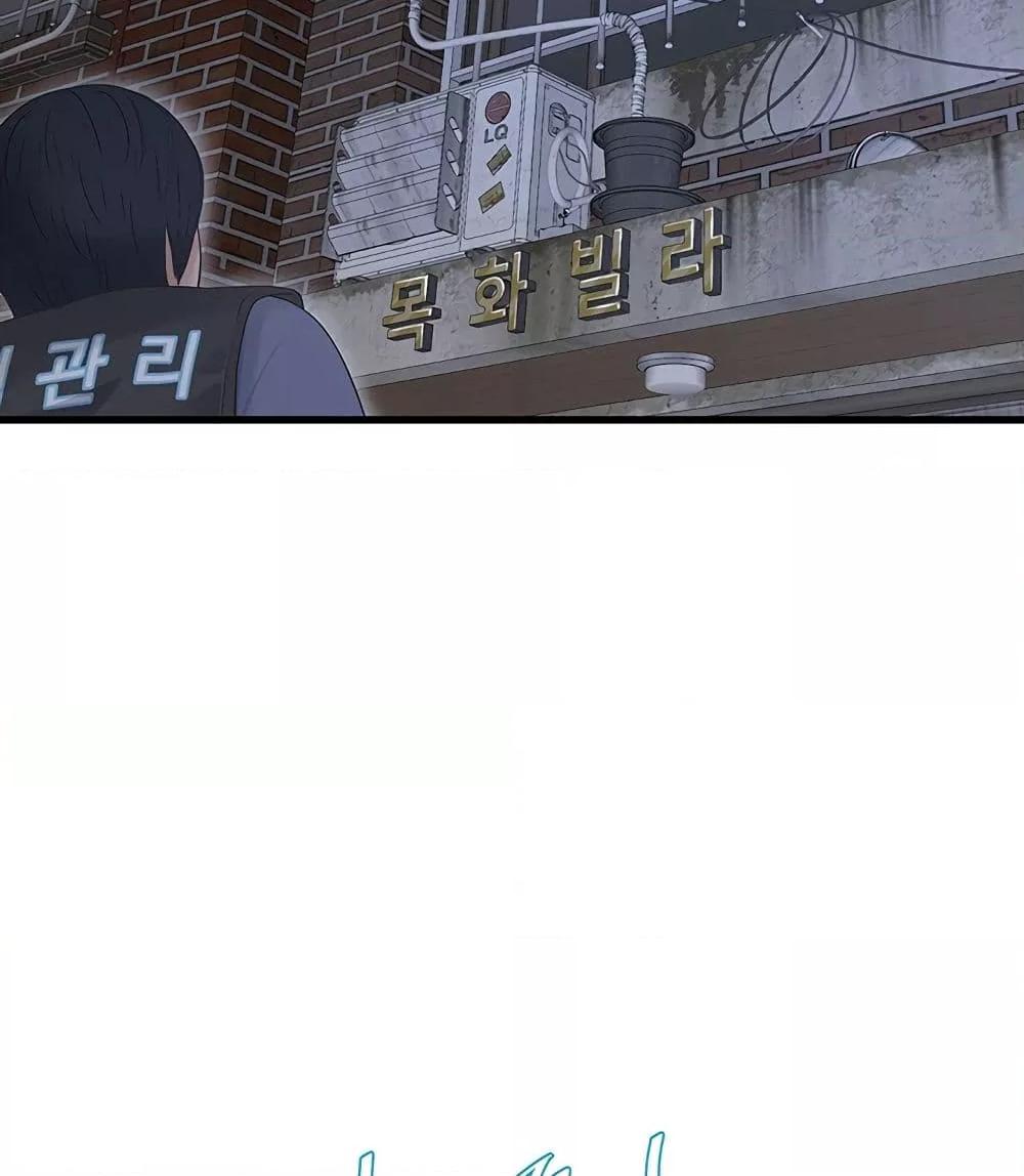 Doujin-Lc- อ่าน โดจิน มังฮวา เกาหลี ญี่ปุ่น จีน แปลไทย The Hole Diary ตอนที่ 1 2 3 4 5 6 7 8 9 10 11 12 13 14 ฟรี ไม่มีโฆษณา อ่าน โดจิน Manhwa เกาหลี ญี่ปุ่น จีน เรามีครบ คัดมาให้เน้นๆ โดจิน 18+ รับประกันความฟินโดย  Doujin Lc