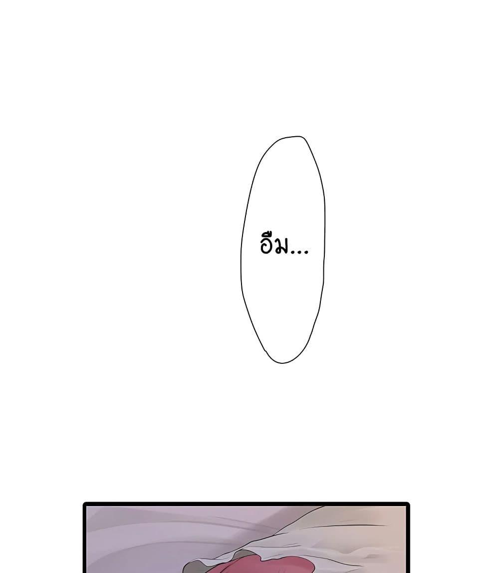 Doujin-Lc- อ่าน โดจิน มังฮวา เกาหลี ญี่ปุ่น จีน แปลไทย The Hole Diary ตอนที่ 1 2 3 4 5 6 7 8 9 10 11 12 13 14 ฟรี ไม่มีโฆษณา อ่าน โดจิน Manhwa เกาหลี ญี่ปุ่น จีน เรามีครบ คัดมาให้เน้นๆ โดจิน 18+ รับประกันความฟินโดย  Doujin Lc