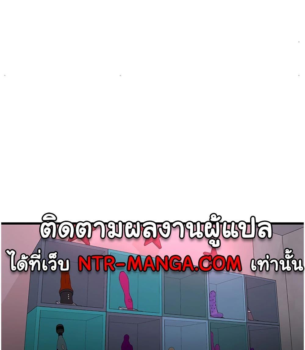 Doujin-Lc- อ่าน โดจิน มังฮวา เกาหลี ญี่ปุ่น จีน แปลไทย The Hole Diary ตอนที่ 1 2 3 4 5 6 7 8 9 10 11 12 13 14 ฟรี ไม่มีโฆษณา อ่าน โดจิน Manhwa เกาหลี ญี่ปุ่น จีน เรามีครบ คัดมาให้เน้นๆ โดจิน 18+ รับประกันความฟินโดย  Doujin Lc