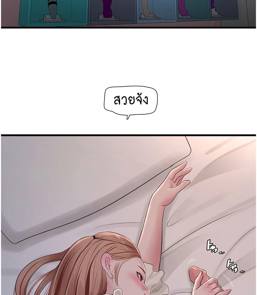 Doujin-Lc- อ่าน โดจิน มังฮวา เกาหลี ญี่ปุ่น จีน แปลไทย The Hole Diary ตอนที่ 1 2 3 4 5 6 7 8 9 10 11 12 13 14 ฟรี ไม่มีโฆษณา อ่าน โดจิน Manhwa เกาหลี ญี่ปุ่น จีน เรามีครบ คัดมาให้เน้นๆ โดจิน 18+ รับประกันความฟินโดย  Doujin Lc