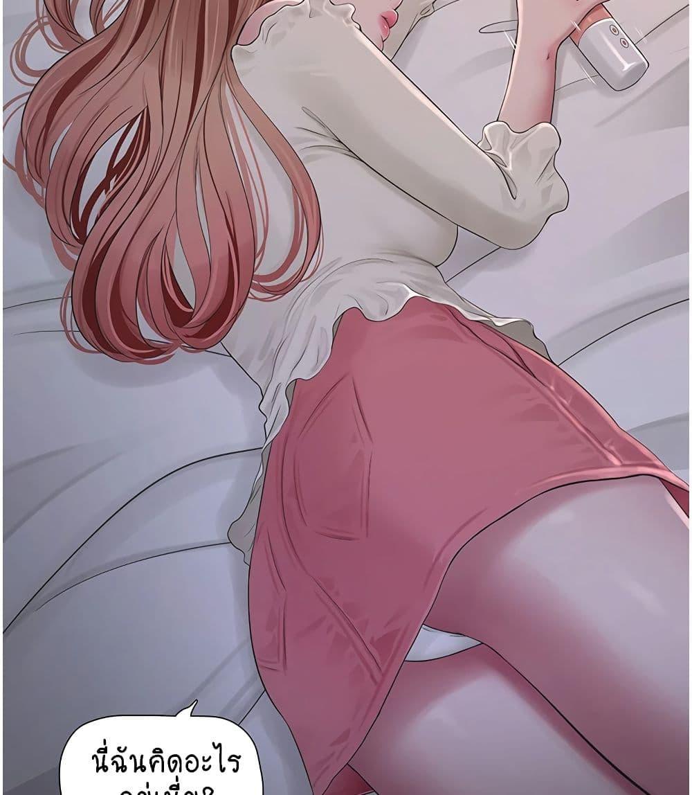 Doujin-Lc- อ่าน โดจิน มังฮวา เกาหลี ญี่ปุ่น จีน แปลไทย The Hole Diary ตอนที่ 1 2 3 4 5 6 7 8 9 10 11 12 13 14 ฟรี ไม่มีโฆษณา อ่าน โดจิน Manhwa เกาหลี ญี่ปุ่น จีน เรามีครบ คัดมาให้เน้นๆ โดจิน 18+ รับประกันความฟินโดย  Doujin Lc