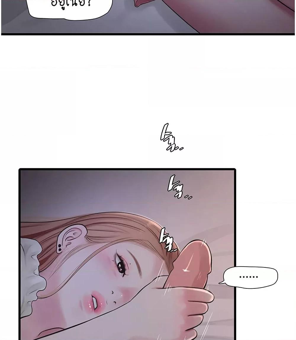 Doujin-Lc- อ่าน โดจิน มังฮวา เกาหลี ญี่ปุ่น จีน แปลไทย The Hole Diary ตอนที่ 1 2 3 4 5 6 7 8 9 10 11 12 13 14 ฟรี ไม่มีโฆษณา อ่าน โดจิน Manhwa เกาหลี ญี่ปุ่น จีน เรามีครบ คัดมาให้เน้นๆ โดจิน 18+ รับประกันความฟินโดย  Doujin Lc