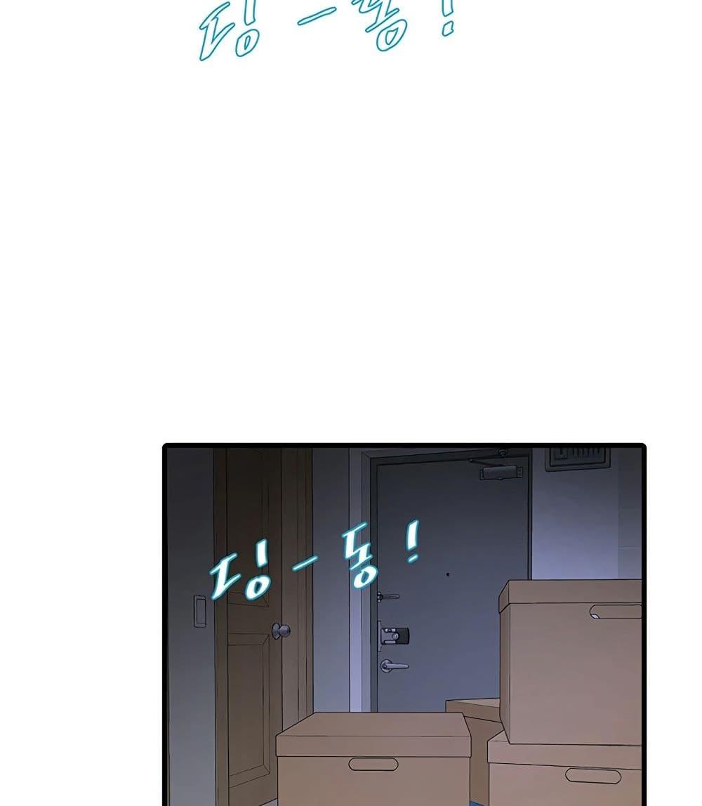 Doujin-Lc- อ่าน โดจิน มังฮวา เกาหลี ญี่ปุ่น จีน แปลไทย The Hole Diary ตอนที่ 1 2 3 4 5 6 7 8 9 10 11 12 13 14 ฟรี ไม่มีโฆษณา อ่าน โดจิน Manhwa เกาหลี ญี่ปุ่น จีน เรามีครบ คัดมาให้เน้นๆ โดจิน 18+ รับประกันความฟินโดย  Doujin Lc