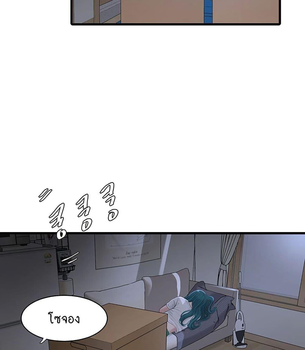 Doujin-Lc- อ่าน โดจิน มังฮวา เกาหลี ญี่ปุ่น จีน แปลไทย The Hole Diary ตอนที่ 1 2 3 4 5 6 7 8 9 10 11 12 13 14 ฟรี ไม่มีโฆษณา อ่าน โดจิน Manhwa เกาหลี ญี่ปุ่น จีน เรามีครบ คัดมาให้เน้นๆ โดจิน 18+ รับประกันความฟินโดย  Doujin Lc