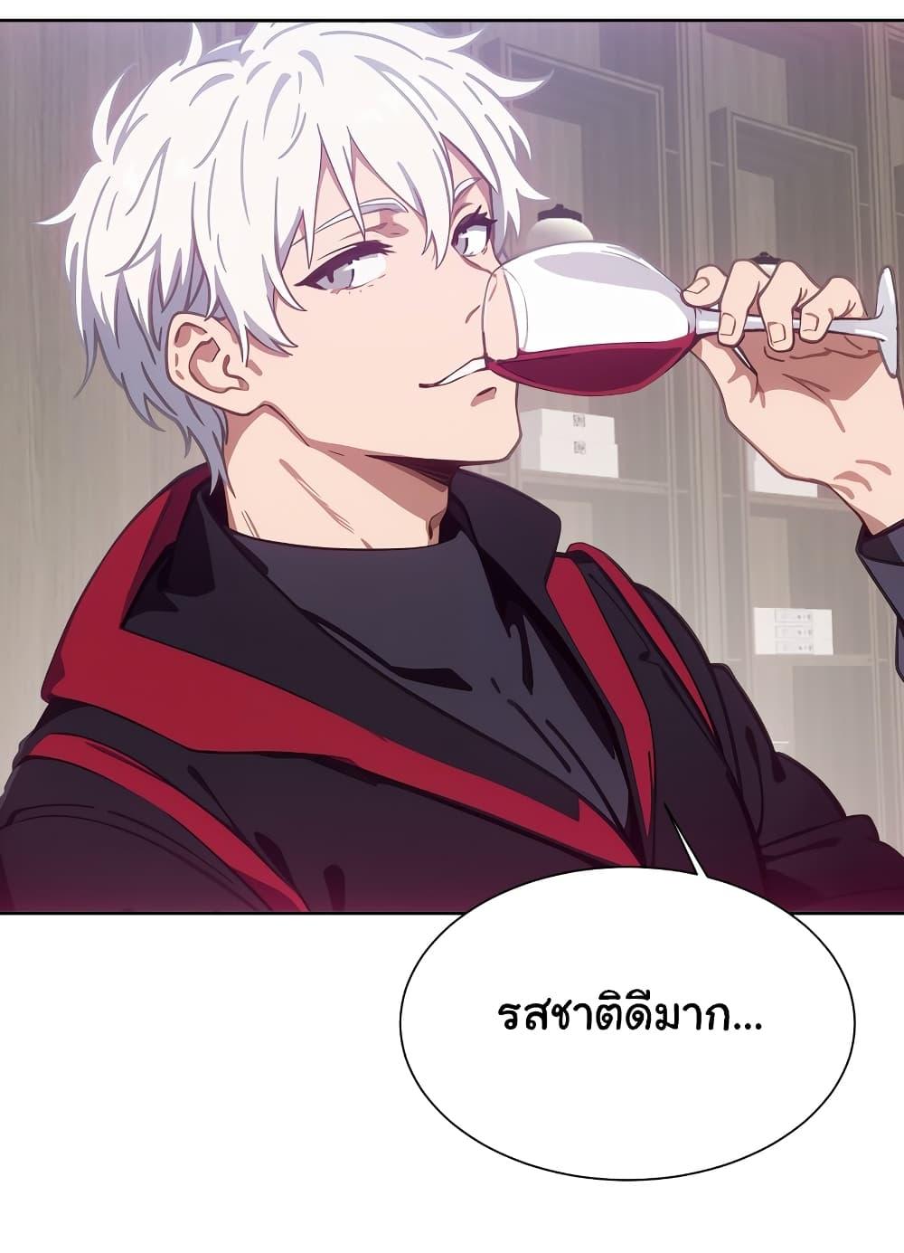 Manga-lc-com อ่านมังงะ อ่านการ์ตูน ออนไลน์ ฟรี Dragon King Order ตอนที่ 1 2 3 4 5 6 7 8 9 10 11 12 13 14 ฟรี ไม่มีโฆษณา Manga-lc - อ่าน มังงะ อ่าน การ์ตูน ออนไลน์ อ่านมังงะ ฟรี