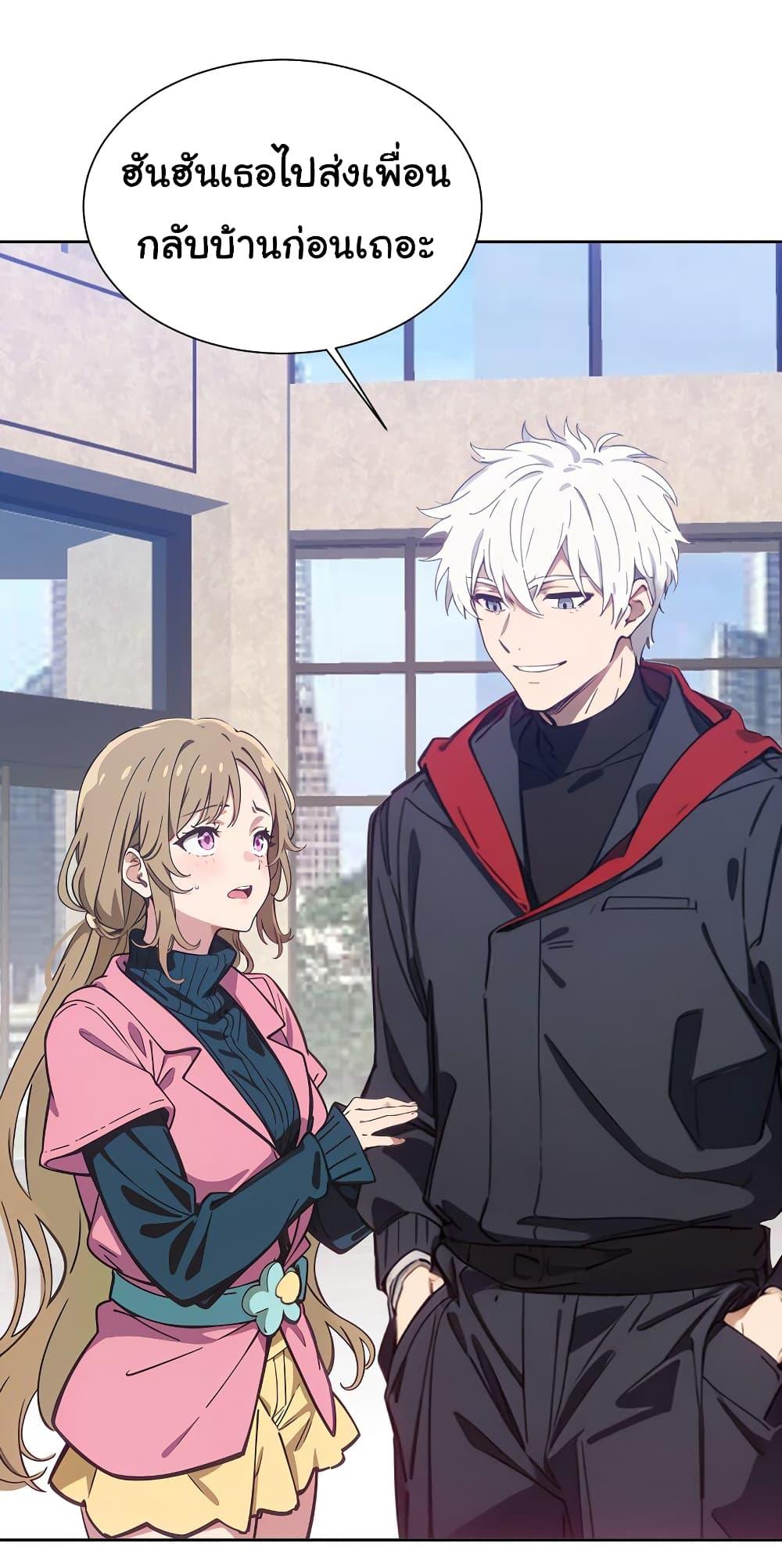 Manga-lc-com อ่านมังงะ อ่านการ์ตูน ออนไลน์ ฟรี Dragon King Order ตอนที่ 1 2 3 4 5 6 7 8 9 10 11 12 13 14 ฟรี ไม่มีโฆษณา Manga-lc - อ่าน มังงะ อ่าน การ์ตูน ออนไลน์ อ่านมังงะ ฟรี