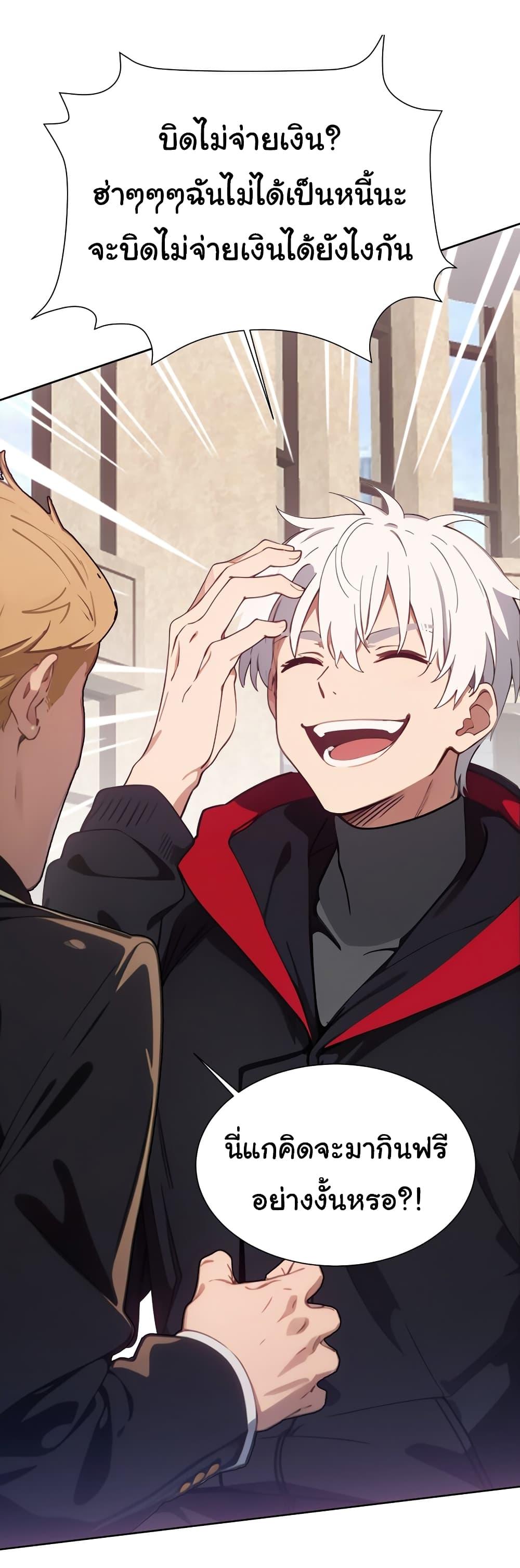 Manga-lc-com อ่านมังงะ อ่านการ์ตูน ออนไลน์ ฟรี Dragon King Order ตอนที่ 1 2 3 4 5 6 7 8 9 10 11 12 13 14 ฟรี ไม่มีโฆษณา Manga-lc - อ่าน มังงะ อ่าน การ์ตูน ออนไลน์ อ่านมังงะ ฟรี