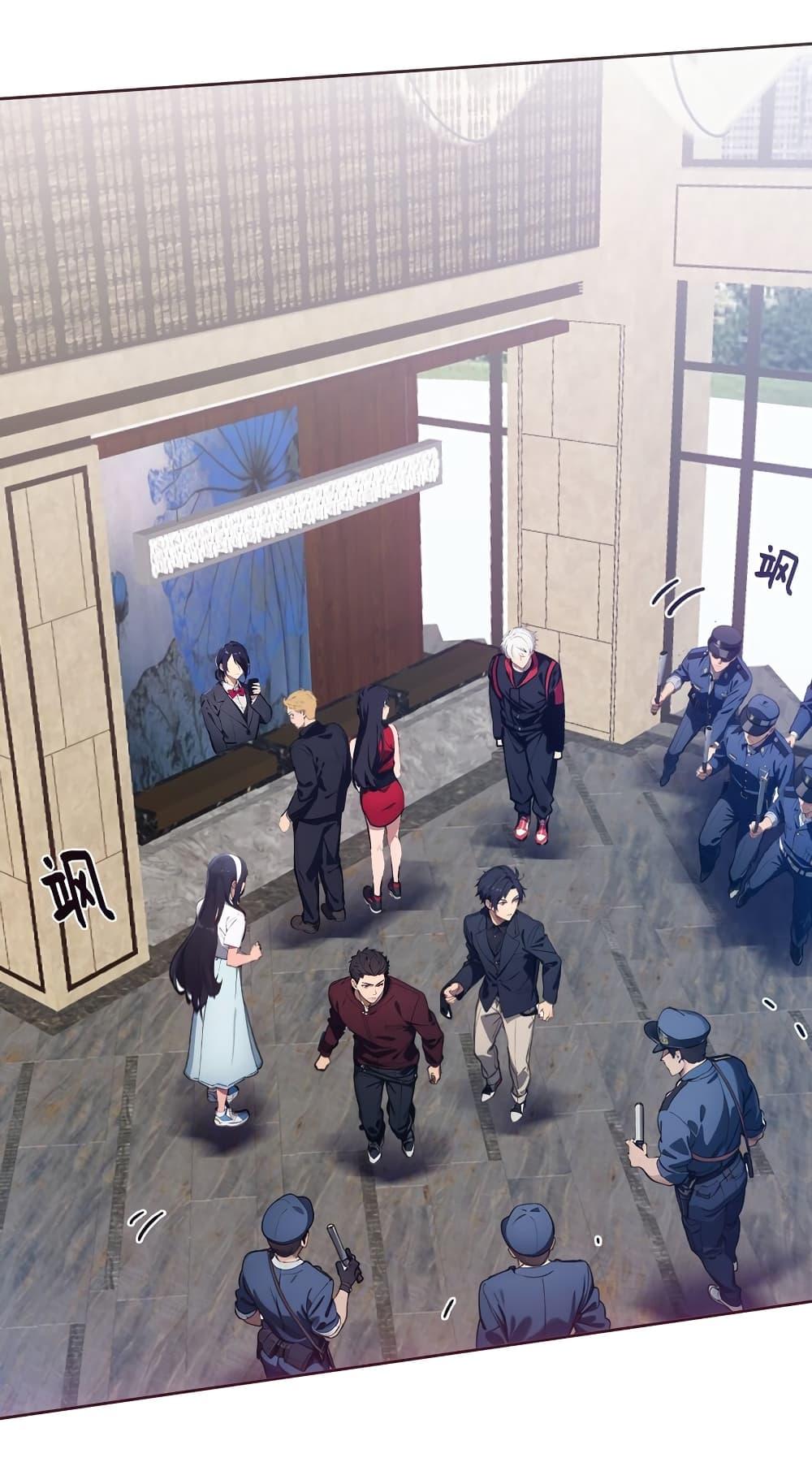 Manga-lc-com อ่านมังงะ อ่านการ์ตูน ออนไลน์ ฟรี Dragon King Order ตอนที่ 1 2 3 4 5 6 7 8 9 10 11 12 13 14 ฟรี ไม่มีโฆษณา Manga-lc - อ่าน มังงะ อ่าน การ์ตูน ออนไลน์ อ่านมังงะ ฟรี