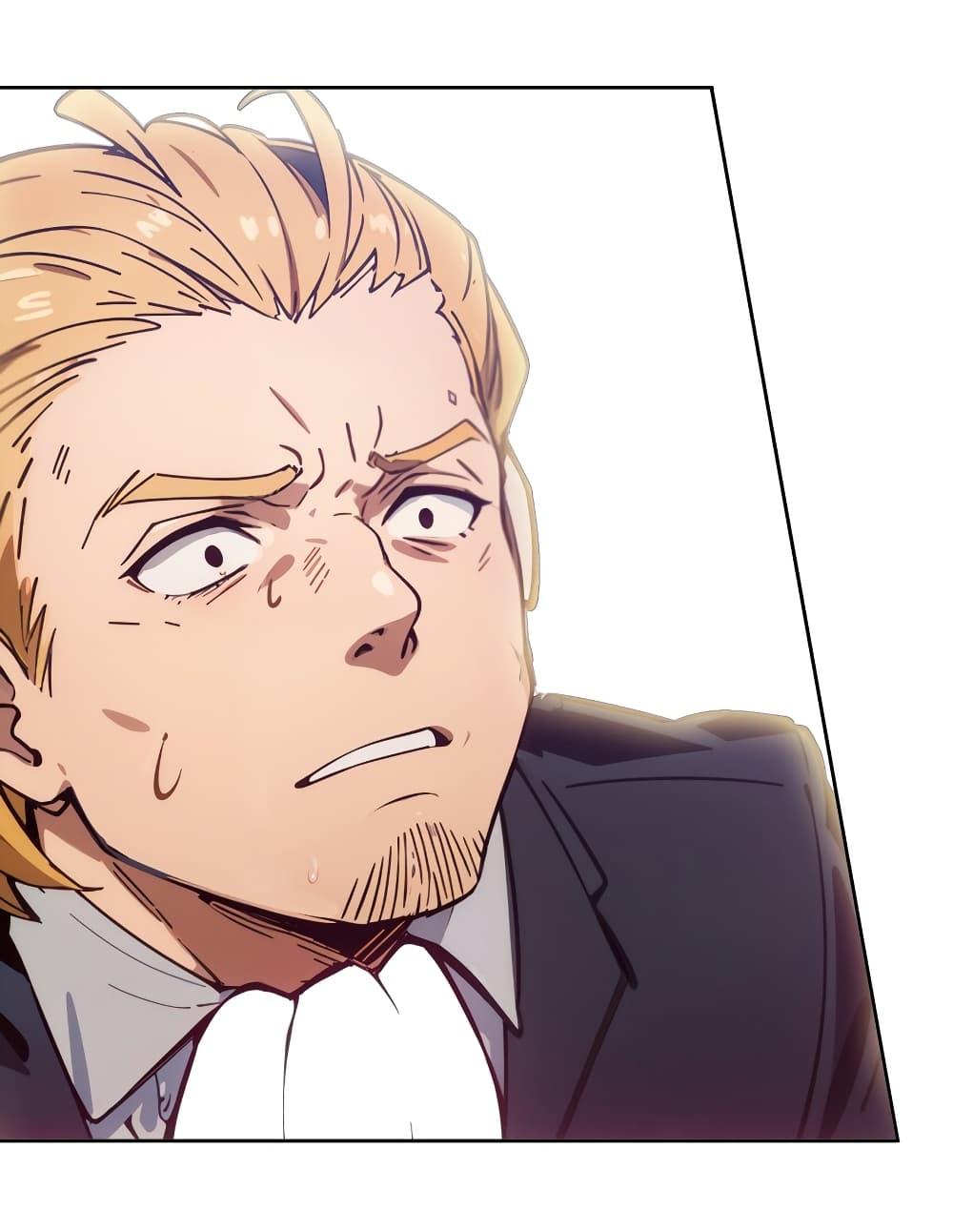 Manga-lc-com อ่านมังงะ อ่านการ์ตูน ออนไลน์ ฟรี Dragon King Order ตอนที่ 1 2 3 4 5 6 7 8 9 10 11 12 13 14 ฟรี ไม่มีโฆษณา Manga-lc - อ่าน มังงะ อ่าน การ์ตูน ออนไลน์ อ่านมังงะ ฟรี