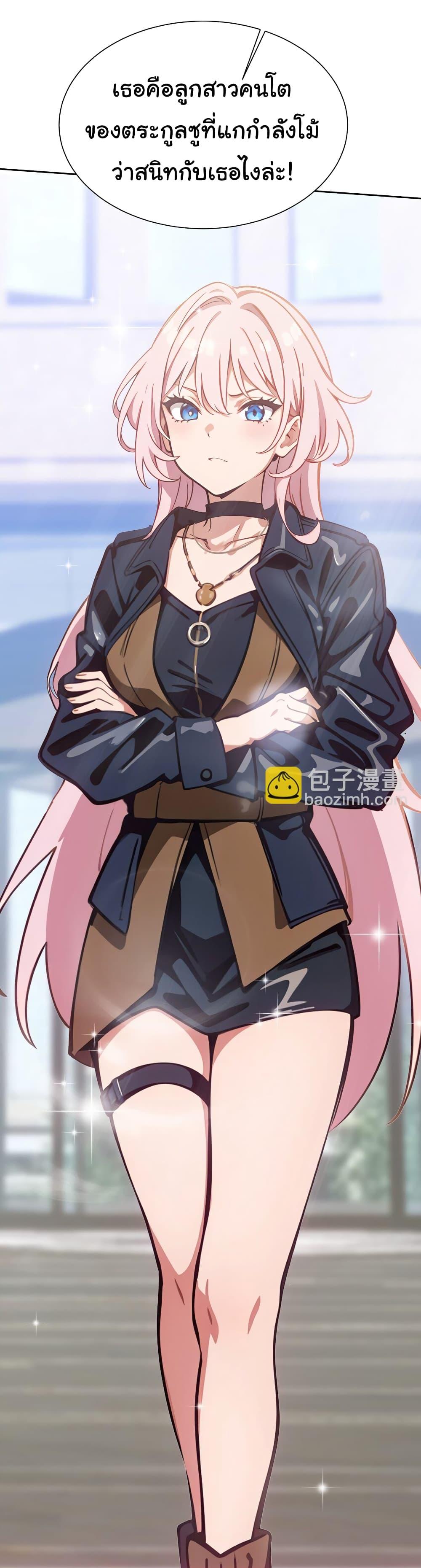 Manga-lc-com อ่านมังงะ อ่านการ์ตูน ออนไลน์ ฟรี Dragon King Order ตอนที่ 1 2 3 4 5 6 7 8 9 10 11 12 13 14 ฟรี ไม่มีโฆษณา Manga-lc - อ่าน มังงะ อ่าน การ์ตูน ออนไลน์ อ่านมังงะ ฟรี