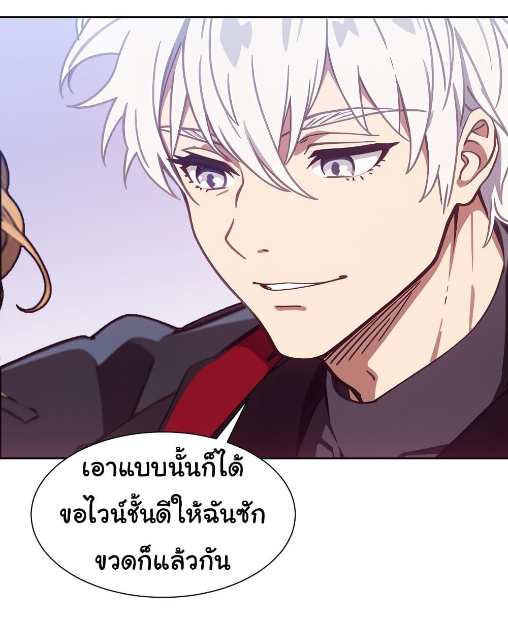 Manga-lc-com อ่านมังงะ อ่านการ์ตูน ออนไลน์ ฟรี Dragon King Order ตอนที่ 1 2 3 4 5 6 7 8 9 10 11 12 13 14 ฟรี ไม่มีโฆษณา Manga-lc - อ่าน มังงะ อ่าน การ์ตูน ออนไลน์ อ่านมังงะ ฟรี