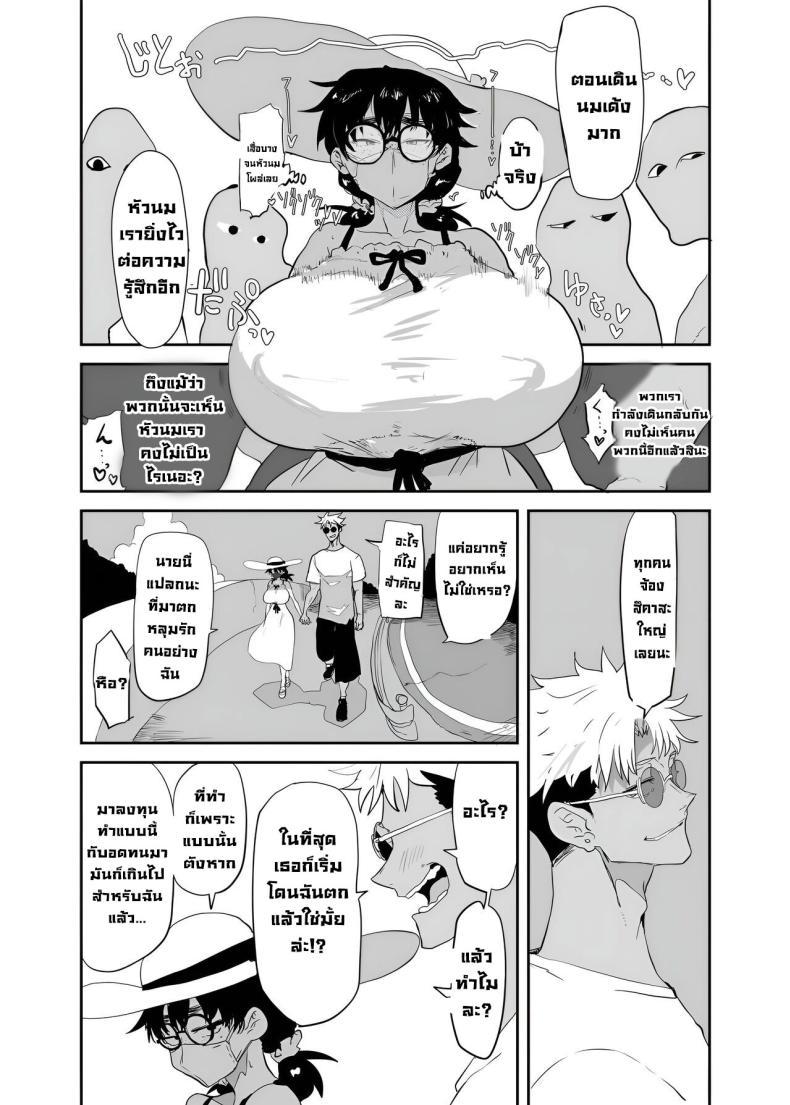 Doujin-Lc- อ่าน โดจิน มังฮวา เกาหลี ญี่ปุ่น จีน แปลไทย ตัวตนที่แท้จริง [Gankiya (Doctor Masube)] Uesugi Tsukasa wa Kaihatsu Sareteiru Uesugi Tsukasa is being developed ตอนที่ 1 2 3 4 5 6 7 8 9 10 11 12 13 14 ฟรี ไม่มีโฆษณา อ่าน โดจิน Manhwa เกาหลี ญี่ปุ่น จีน เรามีครบ คัดมาให้เน้นๆ โดจิน 18+ รับประกันความฟินโดย  Doujin Lc
