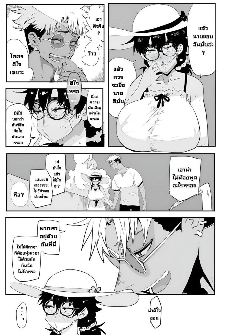 Doujin-Lc- อ่าน โดจิน มังฮวา เกาหลี ญี่ปุ่น จีน แปลไทย ตัวตนที่แท้จริง [Gankiya (Doctor Masube)] Uesugi Tsukasa wa Kaihatsu Sareteiru Uesugi Tsukasa is being developed ตอนที่ 1 2 3 4 5 6 7 8 9 10 11 12 13 14 ฟรี ไม่มีโฆษณา อ่าน โดจิน Manhwa เกาหลี ญี่ปุ่น จีน เรามีครบ คัดมาให้เน้นๆ โดจิน 18+ รับประกันความฟินโดย  Doujin Lc