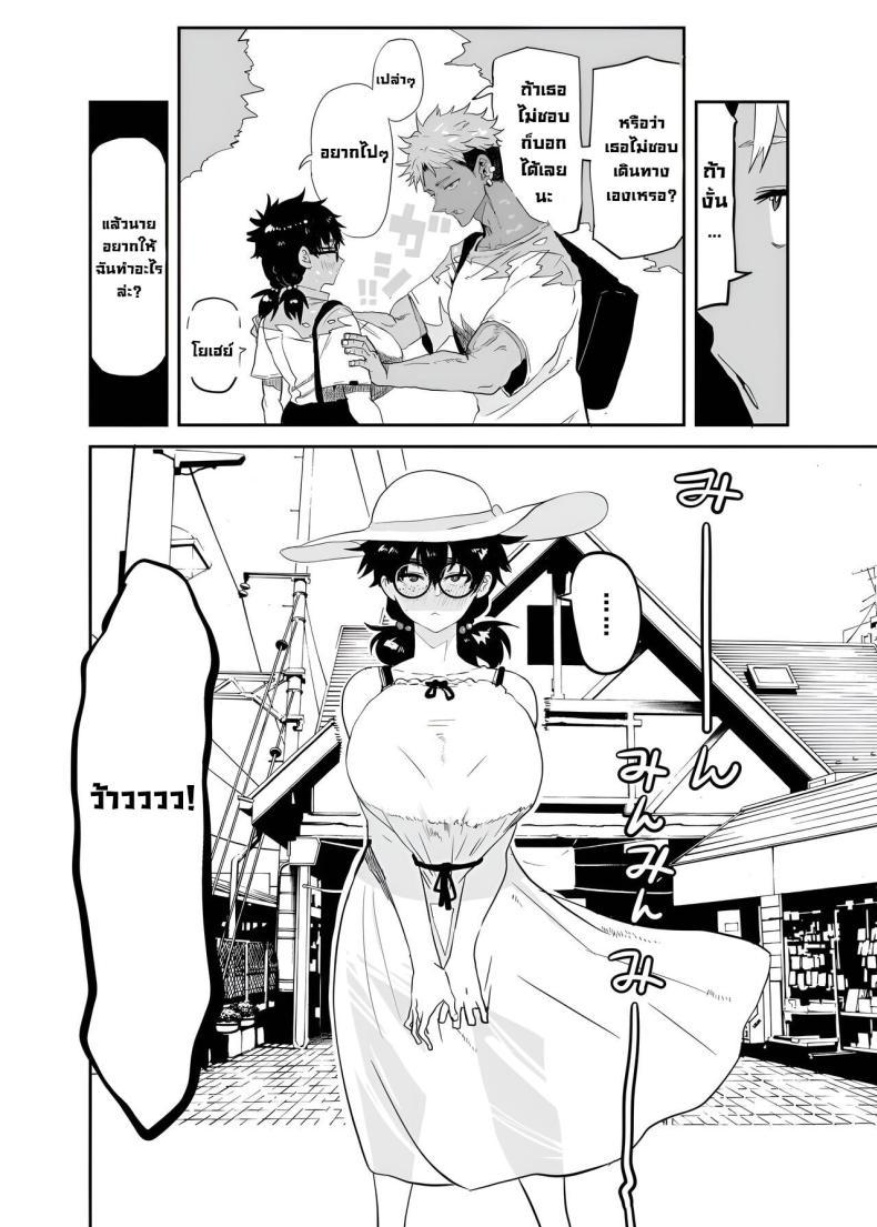 Doujin-Lc- อ่าน โดจิน มังฮวา เกาหลี ญี่ปุ่น จีน แปลไทย ตัวตนที่แท้จริง [Gankiya (Doctor Masube)] Uesugi Tsukasa wa Kaihatsu Sareteiru Uesugi Tsukasa is being developed ตอนที่ 1 2 3 4 5 6 7 8 9 10 11 12 13 14 ฟรี ไม่มีโฆษณา อ่าน โดจิน Manhwa เกาหลี ญี่ปุ่น จีน เรามีครบ คัดมาให้เน้นๆ โดจิน 18+ รับประกันความฟินโดย  Doujin Lc