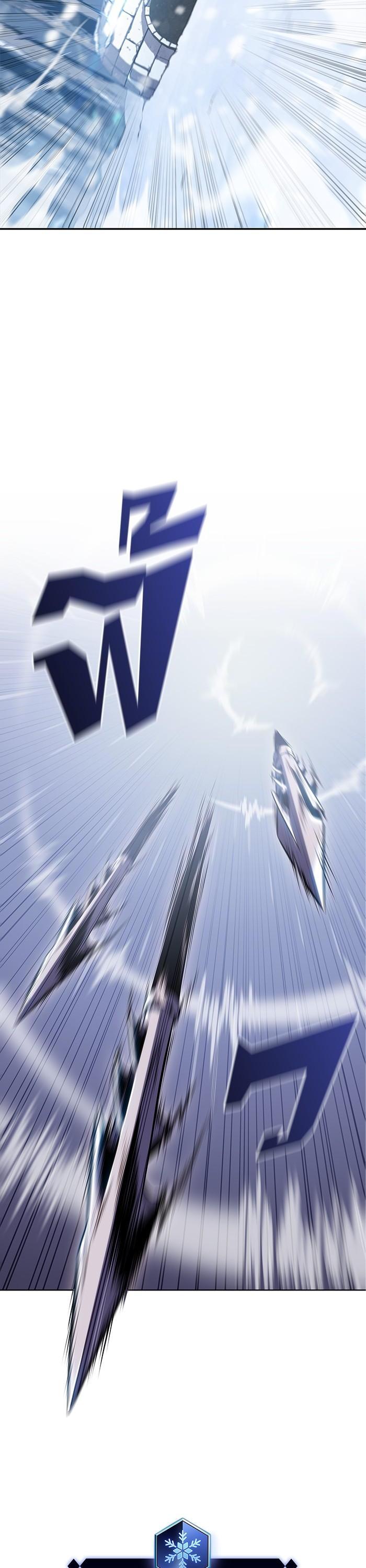 Manga-lc-com อ่านมังงะ อ่านการ์ตูน ออนไลน์ ฟรี Solo Max-Level Newbie ตอนที่ 1 2 3 4 5 6 7 8 9 10 11 12 13 14 ฟรี ไม่มีโฆษณา Manga-lc - อ่าน มังงะ อ่าน การ์ตูน ออนไลน์ อ่านมังงะ ฟรี