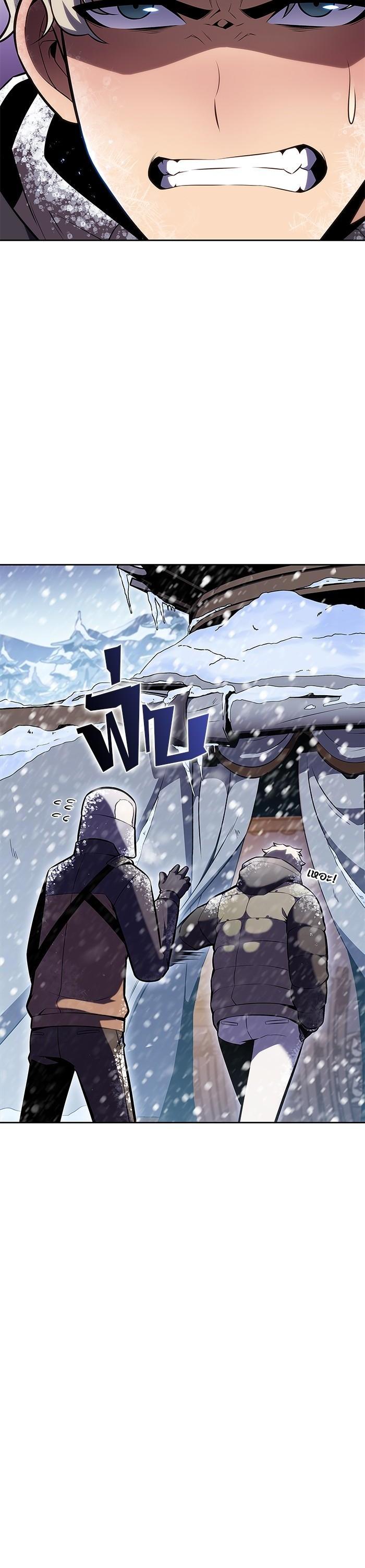 Manga-lc-com อ่านมังงะ อ่านการ์ตูน ออนไลน์ ฟรี Solo Max-Level Newbie ตอนที่ 1 2 3 4 5 6 7 8 9 10 11 12 13 14 ฟรี ไม่มีโฆษณา Manga-lc - อ่าน มังงะ อ่าน การ์ตูน ออนไลน์ อ่านมังงะ ฟรี