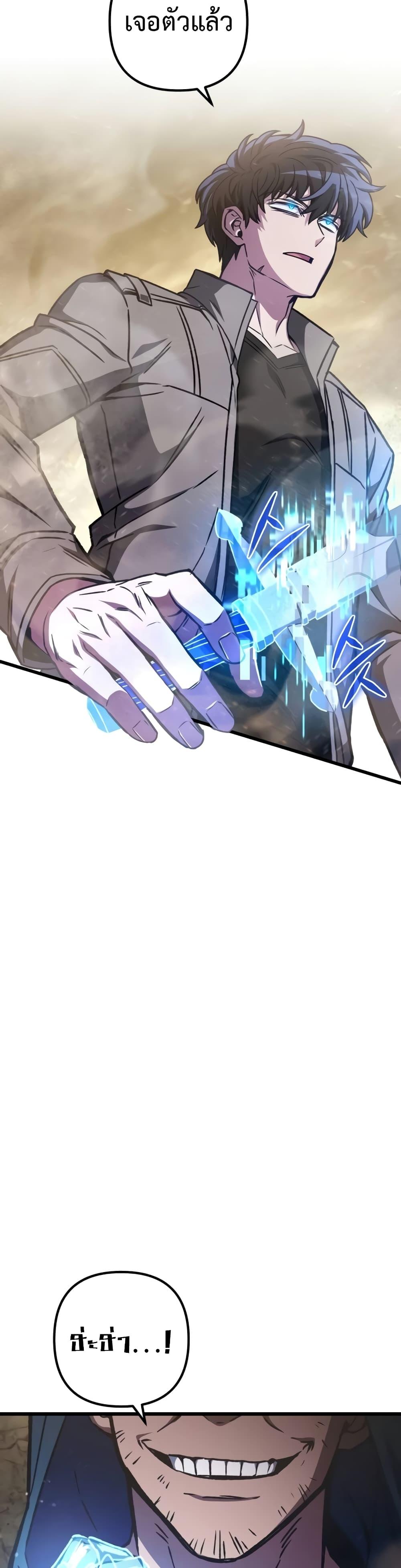 Manga-lc-com อ่านมังงะ อ่านการ์ตูน ออนไลน์ ฟรี The Genius Assassin Who Takes it All ตอนที่ 1 2 3 4 5 6 7 8 9 10 11 12 13 14 ฟรี ไม่มีโฆษณา Manga-lc - อ่าน มังงะ อ่าน การ์ตูน ออนไลน์ อ่านมังงะ ฟรี