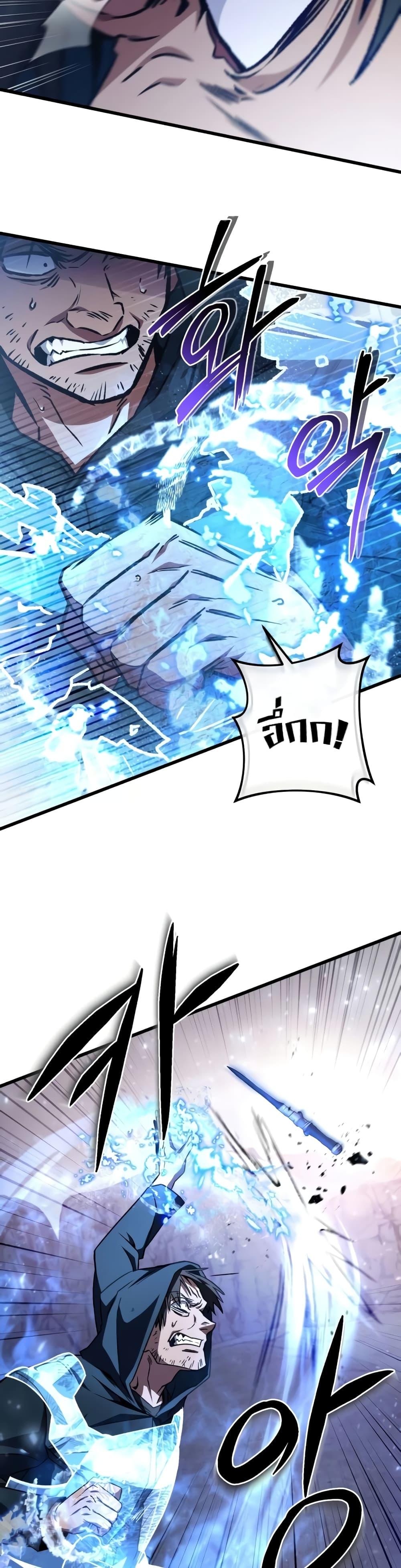 Manga-lc-com อ่านมังงะ อ่านการ์ตูน ออนไลน์ ฟรี The Genius Assassin Who Takes it All ตอนที่ 1 2 3 4 5 6 7 8 9 10 11 12 13 14 ฟรี ไม่มีโฆษณา Manga-lc - อ่าน มังงะ อ่าน การ์ตูน ออนไลน์ อ่านมังงะ ฟรี