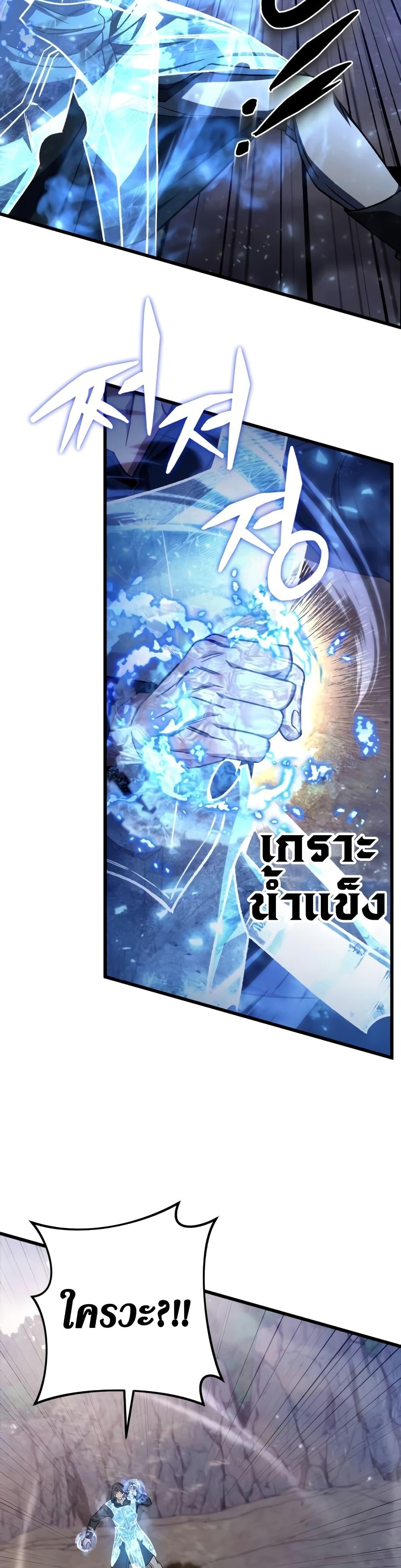 Manga-lc-com อ่านมังงะ อ่านการ์ตูน ออนไลน์ ฟรี The Genius Assassin Who Takes it All ตอนที่ 1 2 3 4 5 6 7 8 9 10 11 12 13 14 ฟรี ไม่มีโฆษณา Manga-lc - อ่าน มังงะ อ่าน การ์ตูน ออนไลน์ อ่านมังงะ ฟรี