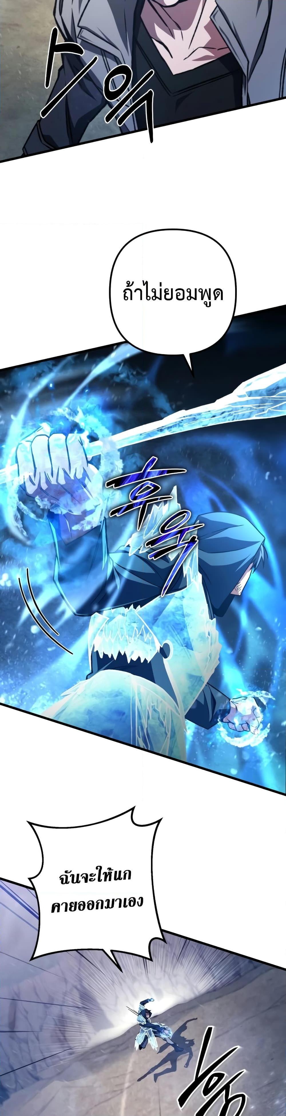 Manga-lc-com อ่านมังงะ อ่านการ์ตูน ออนไลน์ ฟรี The Genius Assassin Who Takes it All ตอนที่ 1 2 3 4 5 6 7 8 9 10 11 12 13 14 ฟรี ไม่มีโฆษณา Manga-lc - อ่าน มังงะ อ่าน การ์ตูน ออนไลน์ อ่านมังงะ ฟรี