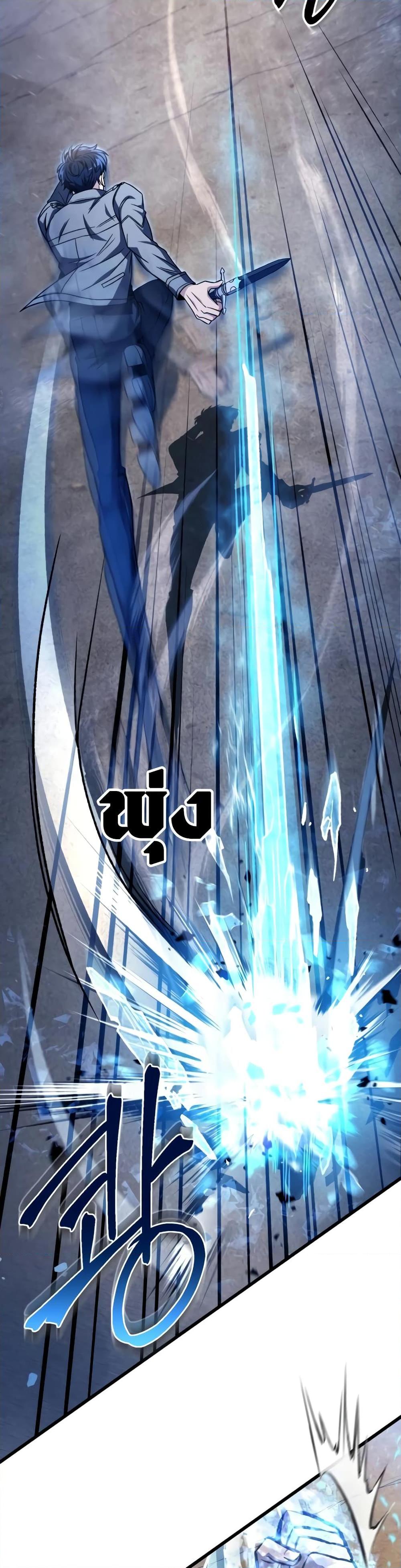 Manga-lc-com อ่านมังงะ อ่านการ์ตูน ออนไลน์ ฟรี The Genius Assassin Who Takes it All ตอนที่ 1 2 3 4 5 6 7 8 9 10 11 12 13 14 ฟรี ไม่มีโฆษณา Manga-lc - อ่าน มังงะ อ่าน การ์ตูน ออนไลน์ อ่านมังงะ ฟรี