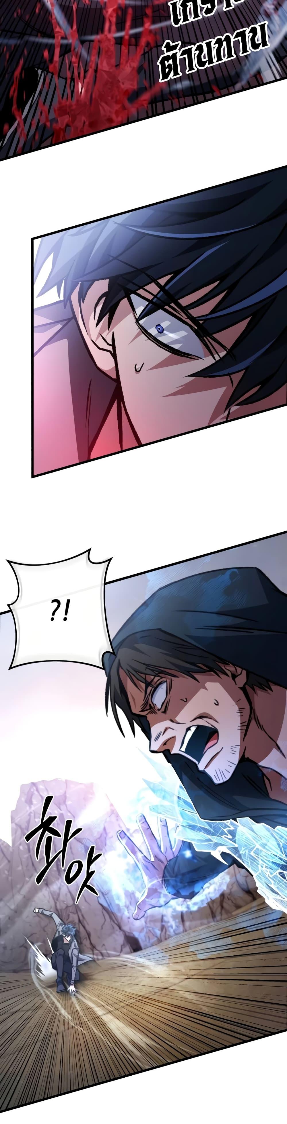 Manga-lc-com อ่านมังงะ อ่านการ์ตูน ออนไลน์ ฟรี The Genius Assassin Who Takes it All ตอนที่ 1 2 3 4 5 6 7 8 9 10 11 12 13 14 ฟรี ไม่มีโฆษณา Manga-lc - อ่าน มังงะ อ่าน การ์ตูน ออนไลน์ อ่านมังงะ ฟรี