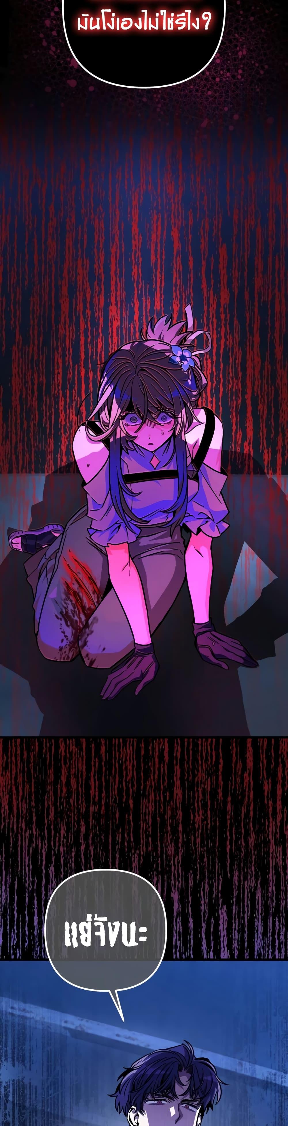 Manga-lc-com อ่านมังงะ อ่านการ์ตูน ออนไลน์ ฟรี The Genius Assassin Who Takes it All ตอนที่ 1 2 3 4 5 6 7 8 9 10 11 12 13 14 ฟรี ไม่มีโฆษณา Manga-lc - อ่าน มังงะ อ่าน การ์ตูน ออนไลน์ อ่านมังงะ ฟรี