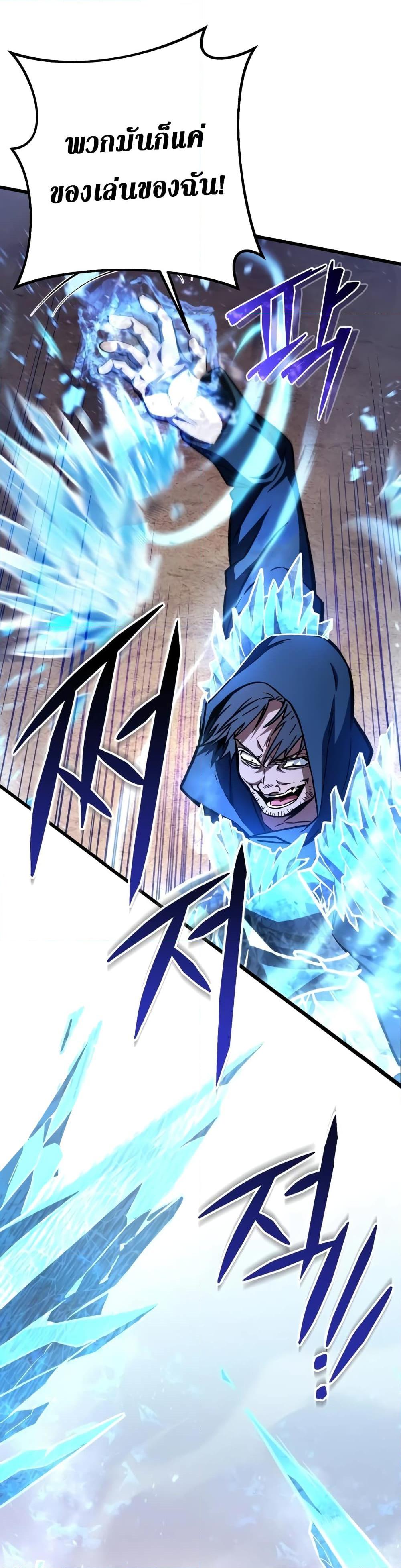 Manga-lc-com อ่านมังงะ อ่านการ์ตูน ออนไลน์ ฟรี The Genius Assassin Who Takes it All ตอนที่ 1 2 3 4 5 6 7 8 9 10 11 12 13 14 ฟรี ไม่มีโฆษณา Manga-lc - อ่าน มังงะ อ่าน การ์ตูน ออนไลน์ อ่านมังงะ ฟรี
