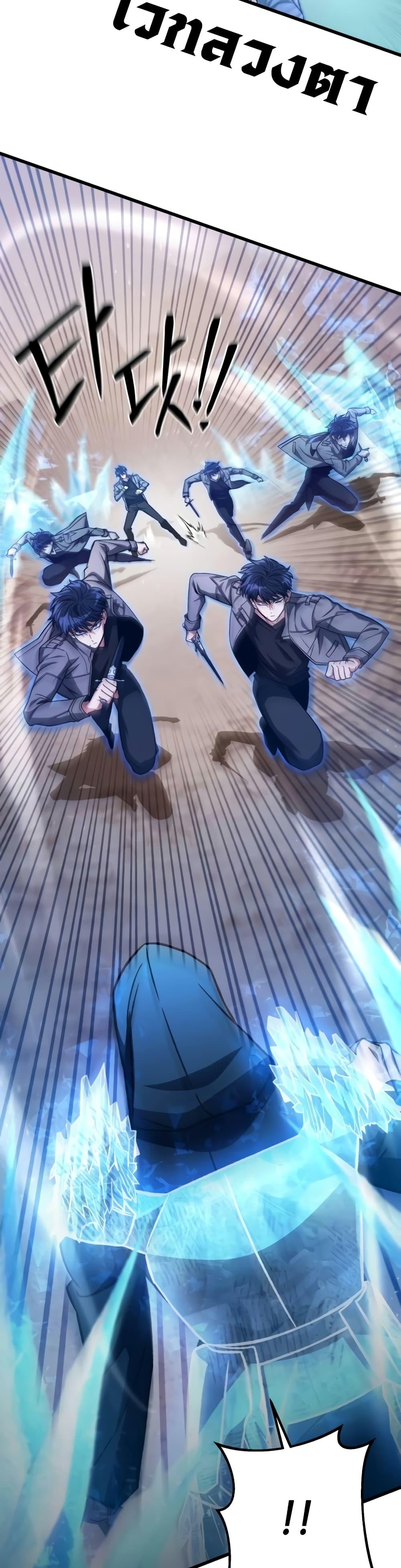 Manga-lc-com อ่านมังงะ อ่านการ์ตูน ออนไลน์ ฟรี The Genius Assassin Who Takes it All ตอนที่ 1 2 3 4 5 6 7 8 9 10 11 12 13 14 ฟรี ไม่มีโฆษณา Manga-lc - อ่าน มังงะ อ่าน การ์ตูน ออนไลน์ อ่านมังงะ ฟรี