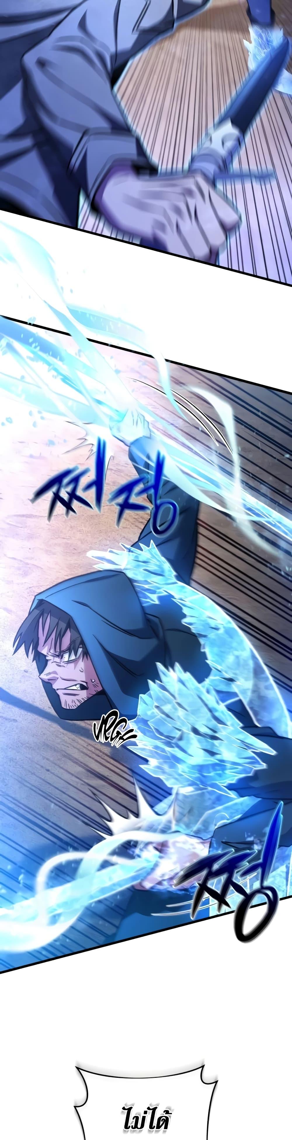 Manga-lc-com อ่านมังงะ อ่านการ์ตูน ออนไลน์ ฟรี The Genius Assassin Who Takes it All ตอนที่ 1 2 3 4 5 6 7 8 9 10 11 12 13 14 ฟรี ไม่มีโฆษณา Manga-lc - อ่าน มังงะ อ่าน การ์ตูน ออนไลน์ อ่านมังงะ ฟรี