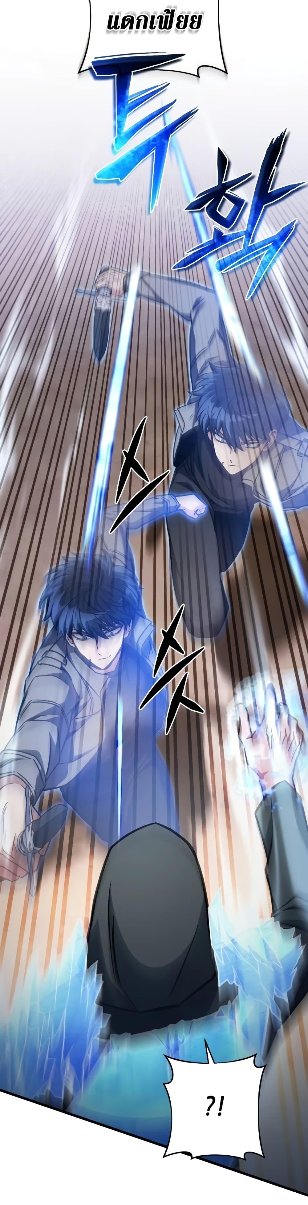 Manga-lc-com อ่านมังงะ อ่านการ์ตูน ออนไลน์ ฟรี The Genius Assassin Who Takes it All ตอนที่ 1 2 3 4 5 6 7 8 9 10 11 12 13 14 ฟรี ไม่มีโฆษณา Manga-lc - อ่าน มังงะ อ่าน การ์ตูน ออนไลน์ อ่านมังงะ ฟรี