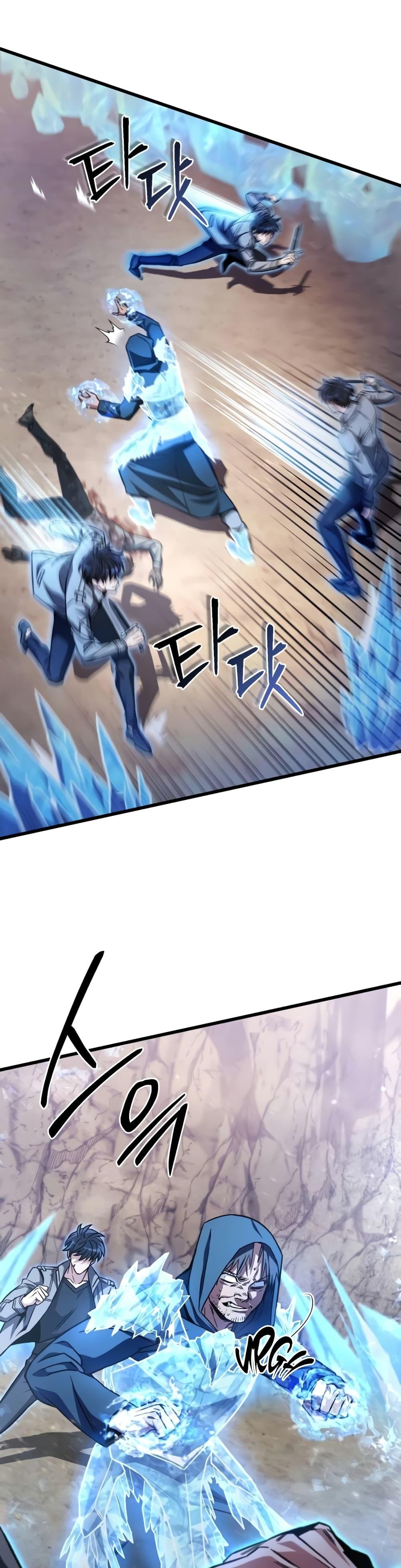 Manga-lc-com อ่านมังงะ อ่านการ์ตูน ออนไลน์ ฟรี The Genius Assassin Who Takes it All ตอนที่ 1 2 3 4 5 6 7 8 9 10 11 12 13 14 ฟรี ไม่มีโฆษณา Manga-lc - อ่าน มังงะ อ่าน การ์ตูน ออนไลน์ อ่านมังงะ ฟรี