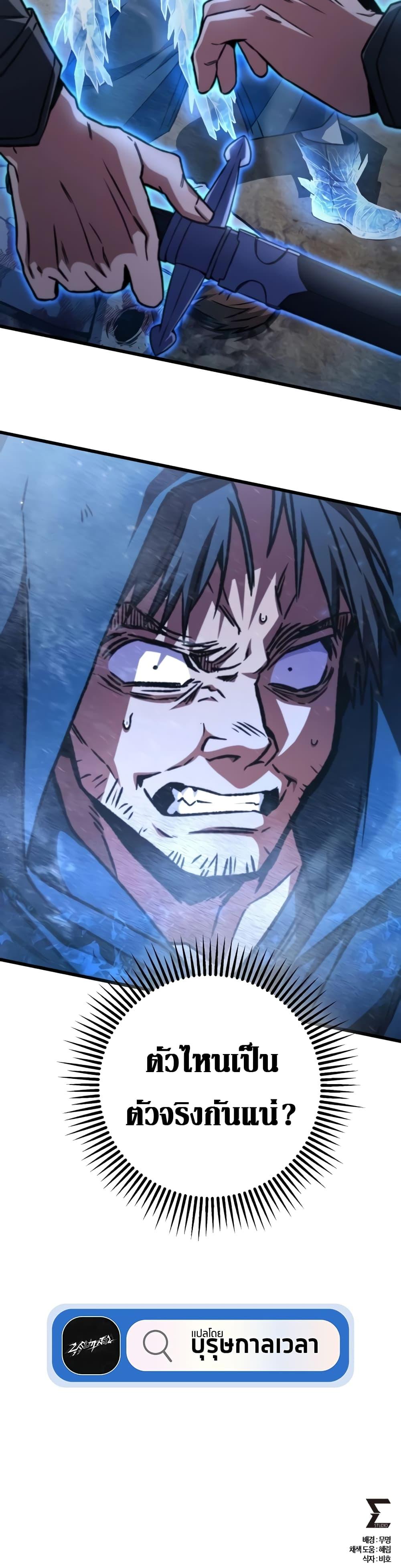 Manga-lc-com อ่านมังงะ อ่านการ์ตูน ออนไลน์ ฟรี The Genius Assassin Who Takes it All ตอนที่ 1 2 3 4 5 6 7 8 9 10 11 12 13 14 ฟรี ไม่มีโฆษณา Manga-lc - อ่าน มังงะ อ่าน การ์ตูน ออนไลน์ อ่านมังงะ ฟรี