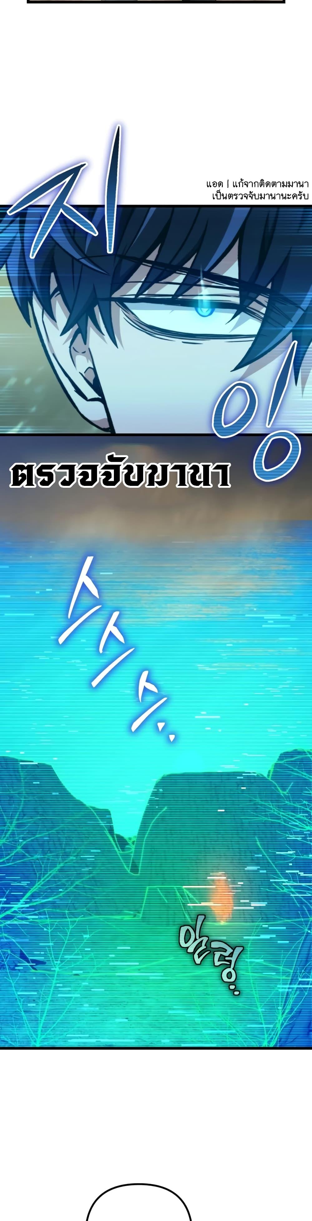 Manga-lc-com อ่านมังงะ อ่านการ์ตูน ออนไลน์ ฟรี The Genius Assassin Who Takes it All ตอนที่ 1 2 3 4 5 6 7 8 9 10 11 12 13 14 ฟรี ไม่มีโฆษณา Manga-lc - อ่าน มังงะ อ่าน การ์ตูน ออนไลน์ อ่านมังงะ ฟรี