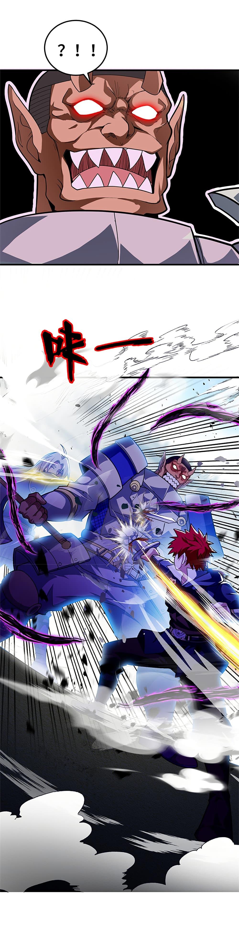 Manga-lc-com อ่านมังงะ อ่านการ์ตูน ออนไลน์ ฟรี My Dragon System ตอนที่ 1 2 3 4 5 6 7 8 9 10 11 12 13 14 ฟรี ไม่มีโฆษณา Manga-lc - อ่าน มังงะ อ่าน การ์ตูน ออนไลน์ อ่านมังงะ ฟรี