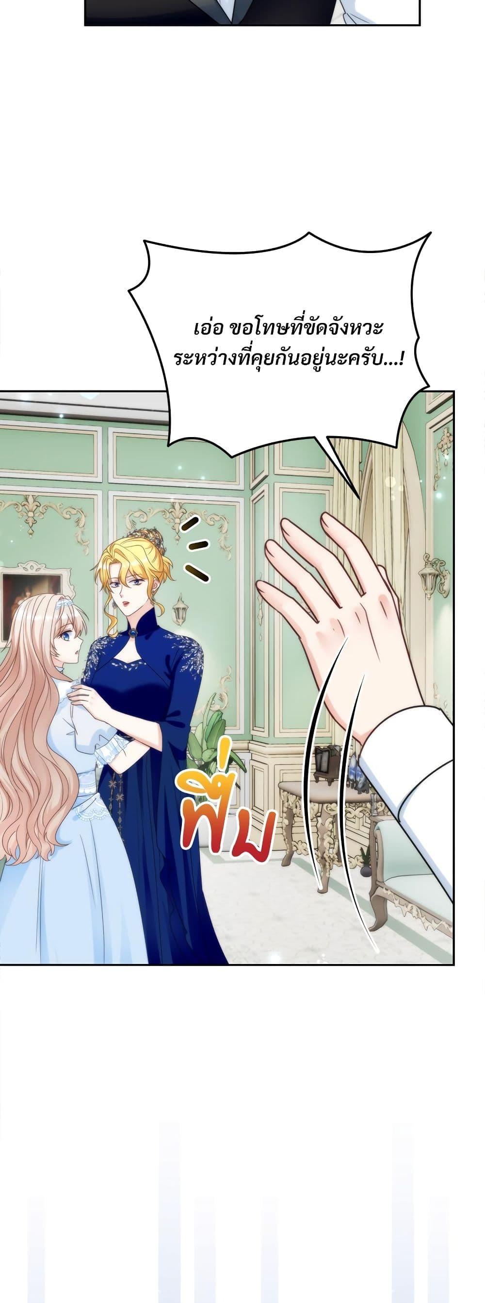 Manga-lc-com อ่านมังงะ อ่านการ์ตูน ออนไลน์ ฟรี I’m Living With My Mother-In-Law! ตอนที่ 1 2 3 4 5 6 7 8 9 10 11 12 13 14 ฟรี ไม่มีโฆษณา Manga-lc - อ่าน มังงะ อ่าน การ์ตูน ออนไลน์ อ่านมังงะ ฟรี