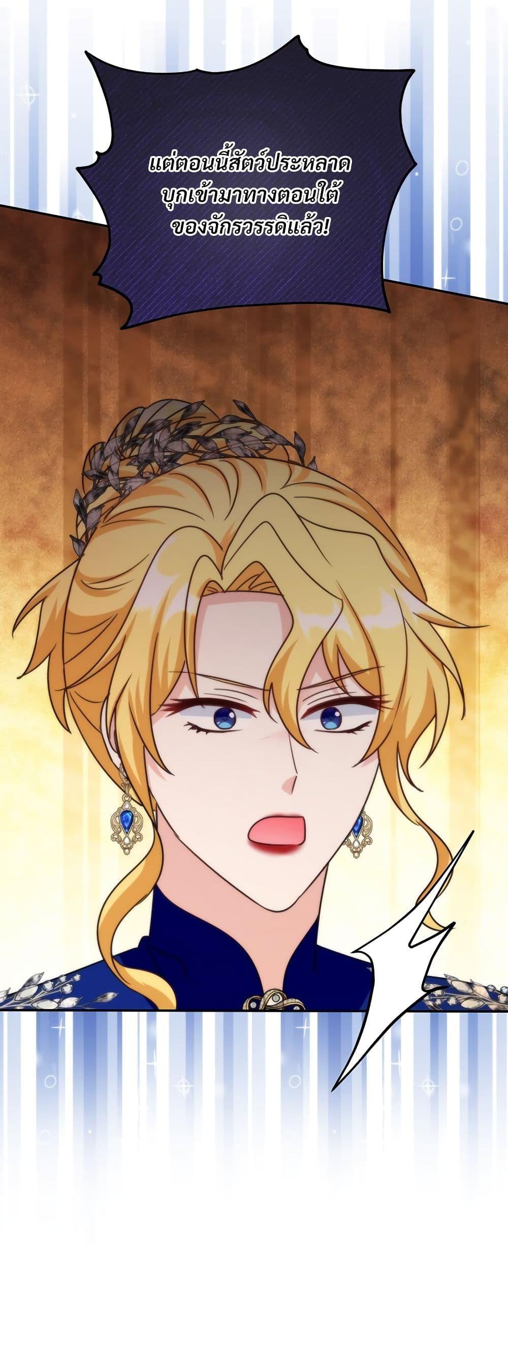 Manga-lc-com อ่านมังงะ อ่านการ์ตูน ออนไลน์ ฟรี I’m Living With My Mother-In-Law! ตอนที่ 1 2 3 4 5 6 7 8 9 10 11 12 13 14 ฟรี ไม่มีโฆษณา Manga-lc - อ่าน มังงะ อ่าน การ์ตูน ออนไลน์ อ่านมังงะ ฟรี