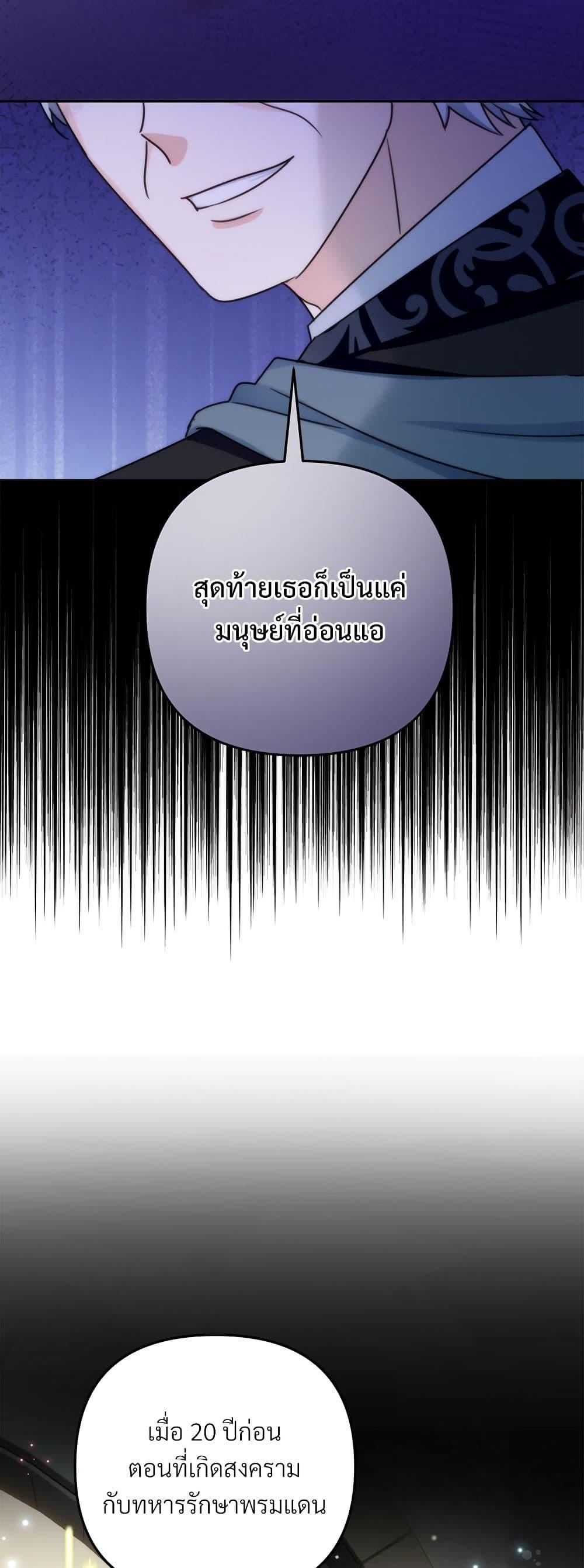 Manga-lc-com อ่านมังงะ อ่านการ์ตูน ออนไลน์ ฟรี I’m Living With My Mother-In-Law! ตอนที่ 1 2 3 4 5 6 7 8 9 10 11 12 13 14 ฟรี ไม่มีโฆษณา Manga-lc - อ่าน มังงะ อ่าน การ์ตูน ออนไลน์ อ่านมังงะ ฟรี