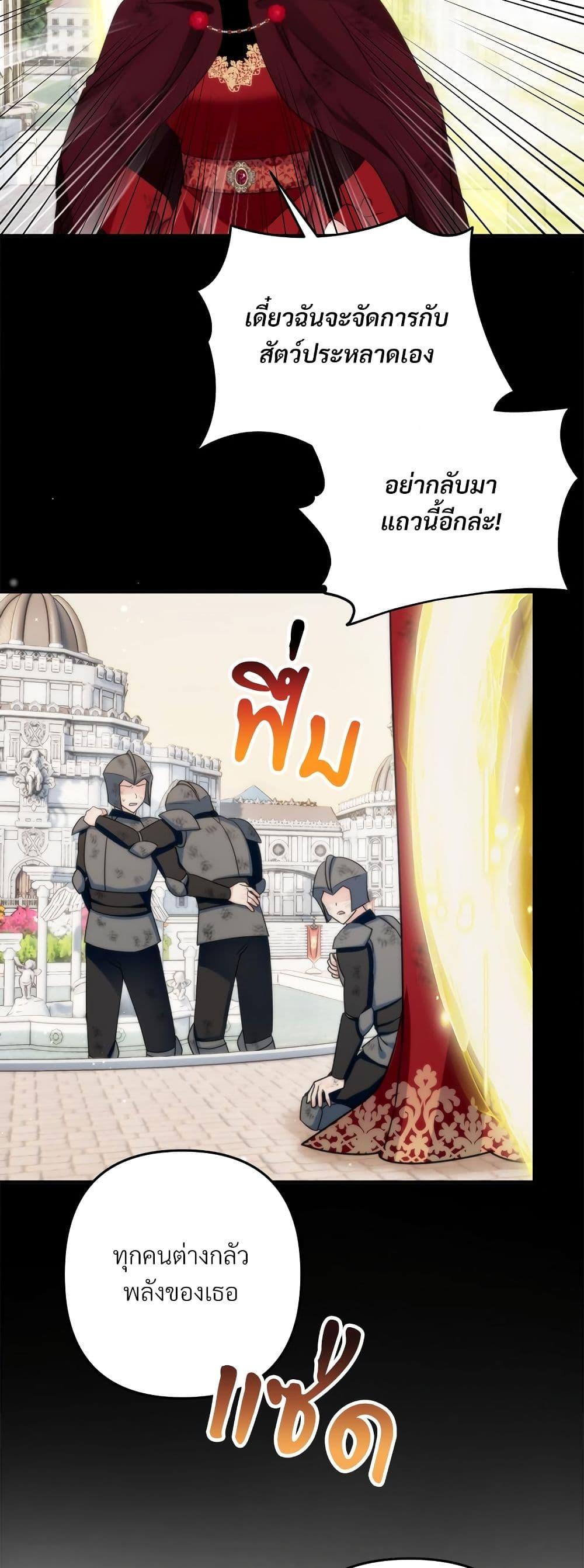 Manga-lc-com อ่านมังงะ อ่านการ์ตูน ออนไลน์ ฟรี I’m Living With My Mother-In-Law! ตอนที่ 1 2 3 4 5 6 7 8 9 10 11 12 13 14 ฟรี ไม่มีโฆษณา Manga-lc - อ่าน มังงะ อ่าน การ์ตูน ออนไลน์ อ่านมังงะ ฟรี