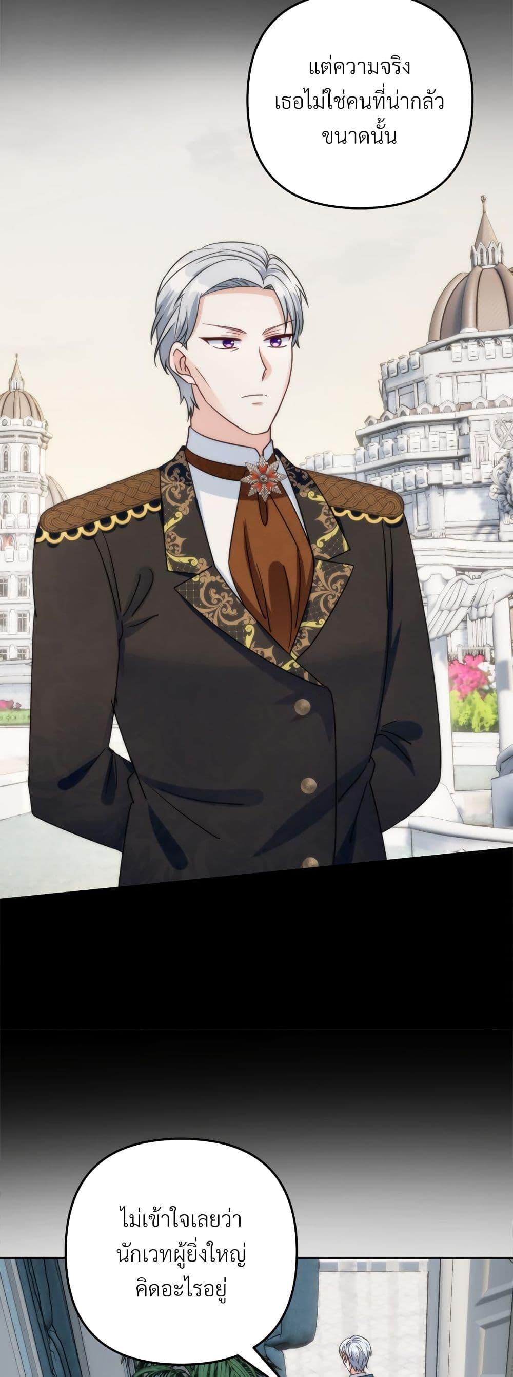 Manga-lc-com อ่านมังงะ อ่านการ์ตูน ออนไลน์ ฟรี I’m Living With My Mother-In-Law! ตอนที่ 1 2 3 4 5 6 7 8 9 10 11 12 13 14 ฟรี ไม่มีโฆษณา Manga-lc - อ่าน มังงะ อ่าน การ์ตูน ออนไลน์ อ่านมังงะ ฟรี