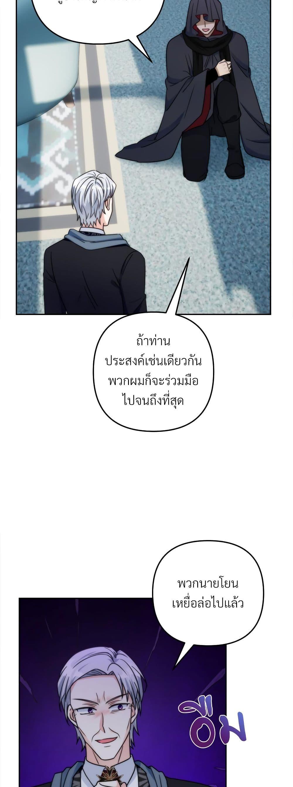 Manga-lc-com อ่านมังงะ อ่านการ์ตูน ออนไลน์ ฟรี I’m Living With My Mother-In-Law! ตอนที่ 1 2 3 4 5 6 7 8 9 10 11 12 13 14 ฟรี ไม่มีโฆษณา Manga-lc - อ่าน มังงะ อ่าน การ์ตูน ออนไลน์ อ่านมังงะ ฟรี