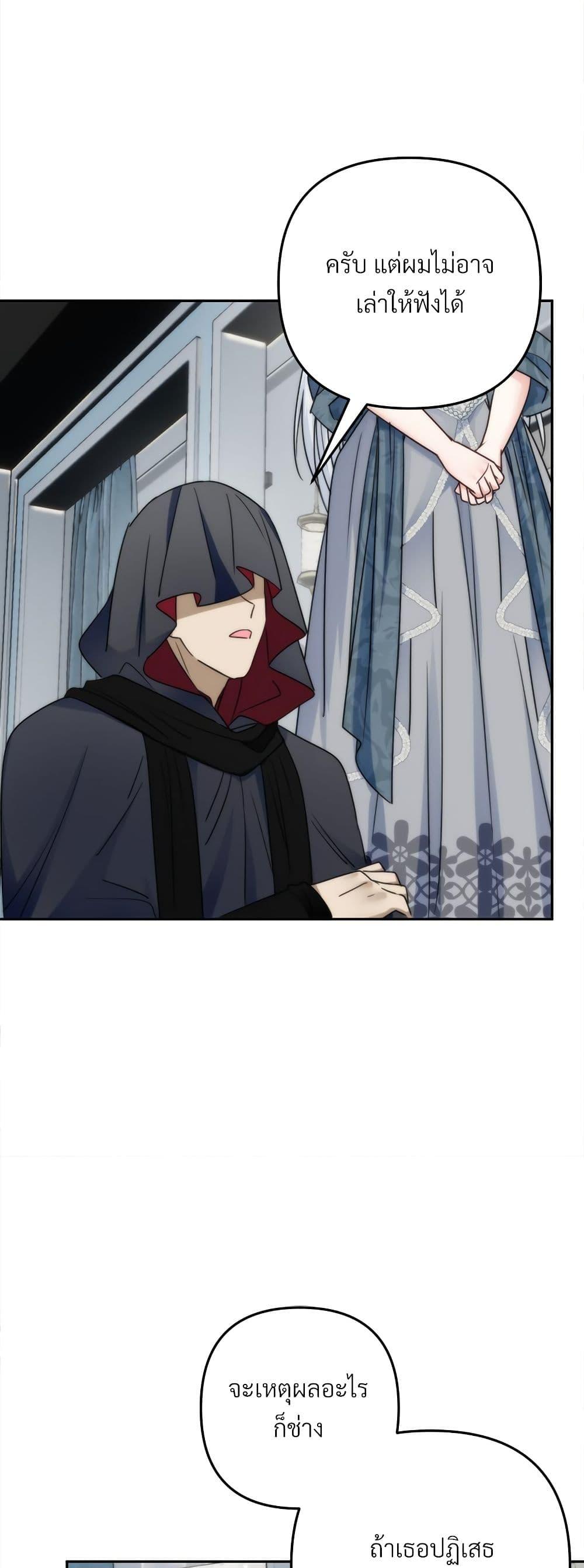 Manga-lc-com อ่านมังงะ อ่านการ์ตูน ออนไลน์ ฟรี I’m Living With My Mother-In-Law! ตอนที่ 1 2 3 4 5 6 7 8 9 10 11 12 13 14 ฟรี ไม่มีโฆษณา Manga-lc - อ่าน มังงะ อ่าน การ์ตูน ออนไลน์ อ่านมังงะ ฟรี