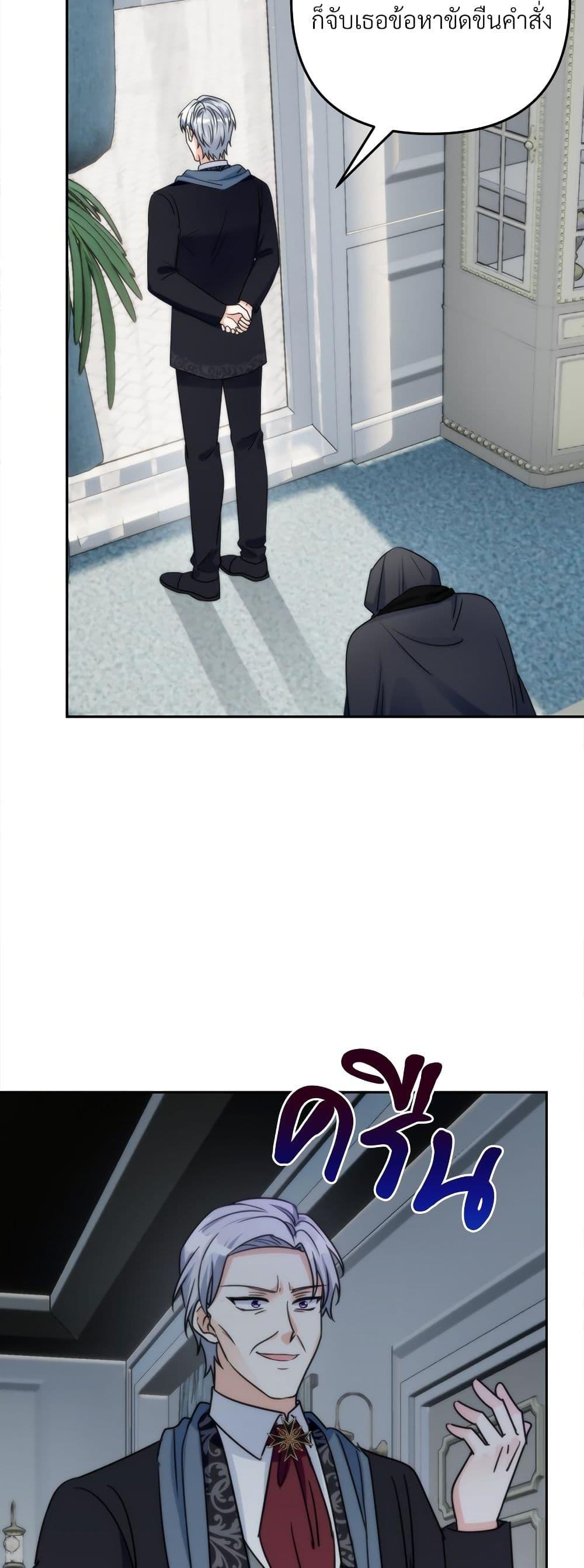 Manga-lc-com อ่านมังงะ อ่านการ์ตูน ออนไลน์ ฟรี I’m Living With My Mother-In-Law! ตอนที่ 1 2 3 4 5 6 7 8 9 10 11 12 13 14 ฟรี ไม่มีโฆษณา Manga-lc - อ่าน มังงะ อ่าน การ์ตูน ออนไลน์ อ่านมังงะ ฟรี