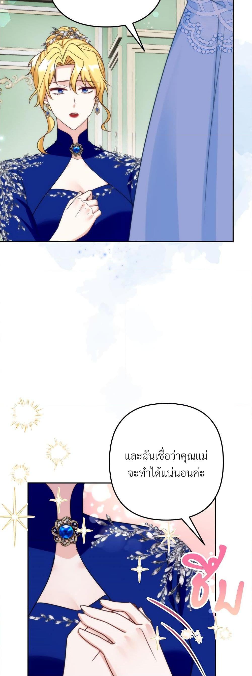 Manga-lc-com อ่านมังงะ อ่านการ์ตูน ออนไลน์ ฟรี I’m Living With My Mother-In-Law! ตอนที่ 1 2 3 4 5 6 7 8 9 10 11 12 13 14 ฟรี ไม่มีโฆษณา Manga-lc - อ่าน มังงะ อ่าน การ์ตูน ออนไลน์ อ่านมังงะ ฟรี