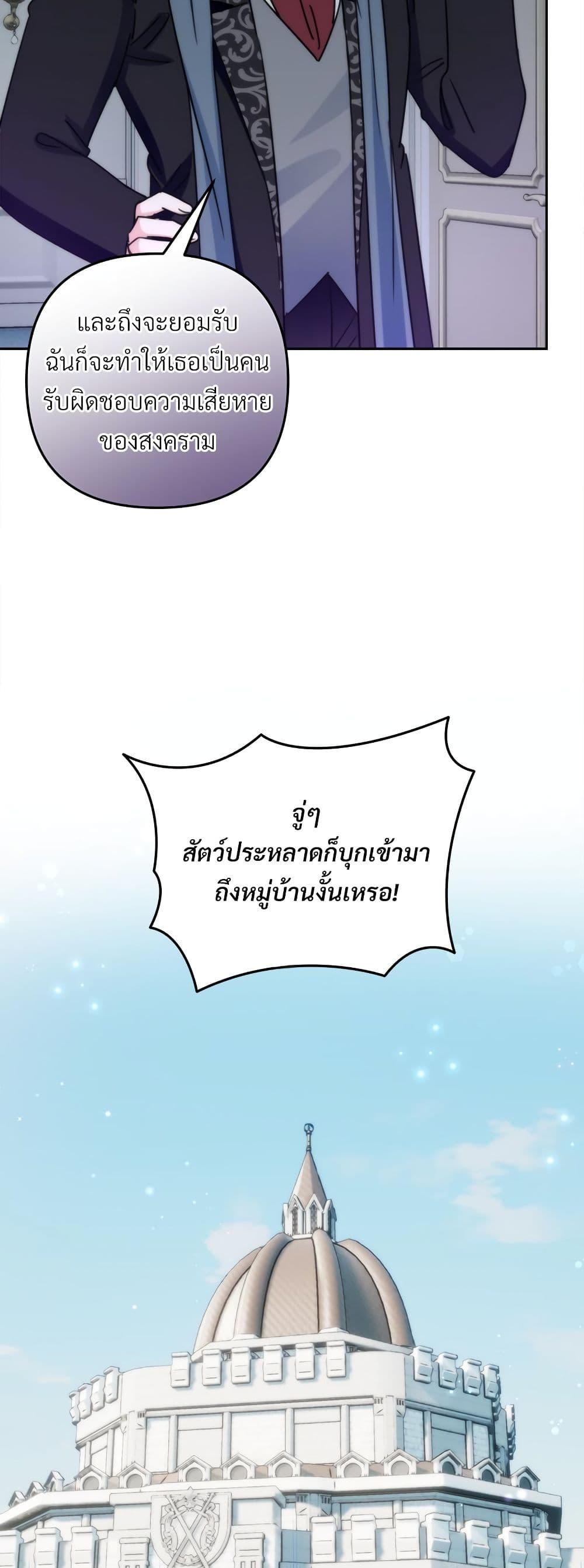 Manga-lc-com อ่านมังงะ อ่านการ์ตูน ออนไลน์ ฟรี I’m Living With My Mother-In-Law! ตอนที่ 1 2 3 4 5 6 7 8 9 10 11 12 13 14 ฟรี ไม่มีโฆษณา Manga-lc - อ่าน มังงะ อ่าน การ์ตูน ออนไลน์ อ่านมังงะ ฟรี